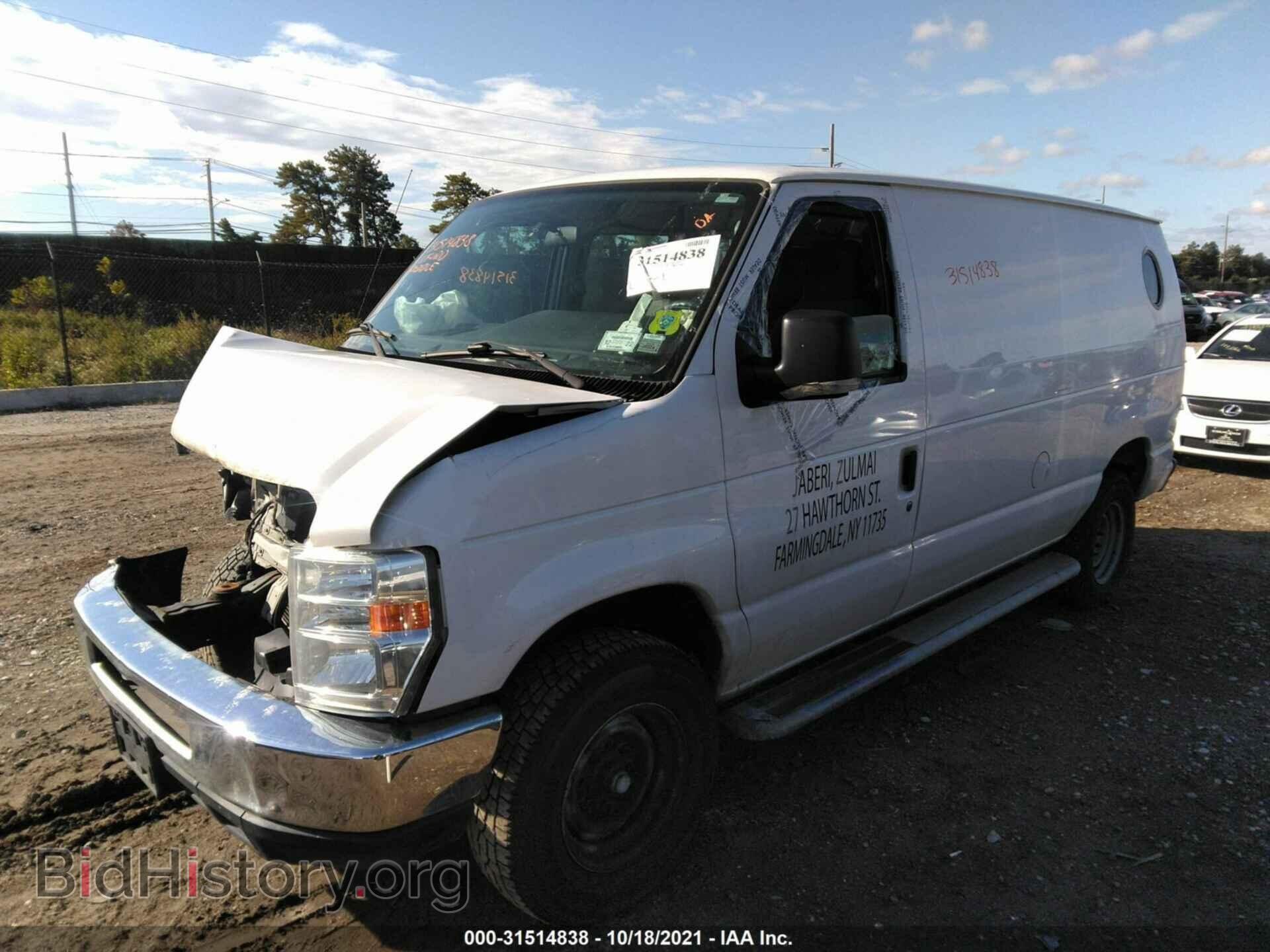 2011 FORD ECONOLINE CARGO VAN - VIN: 1FTNE2EW3BDB15770 - Фото 2