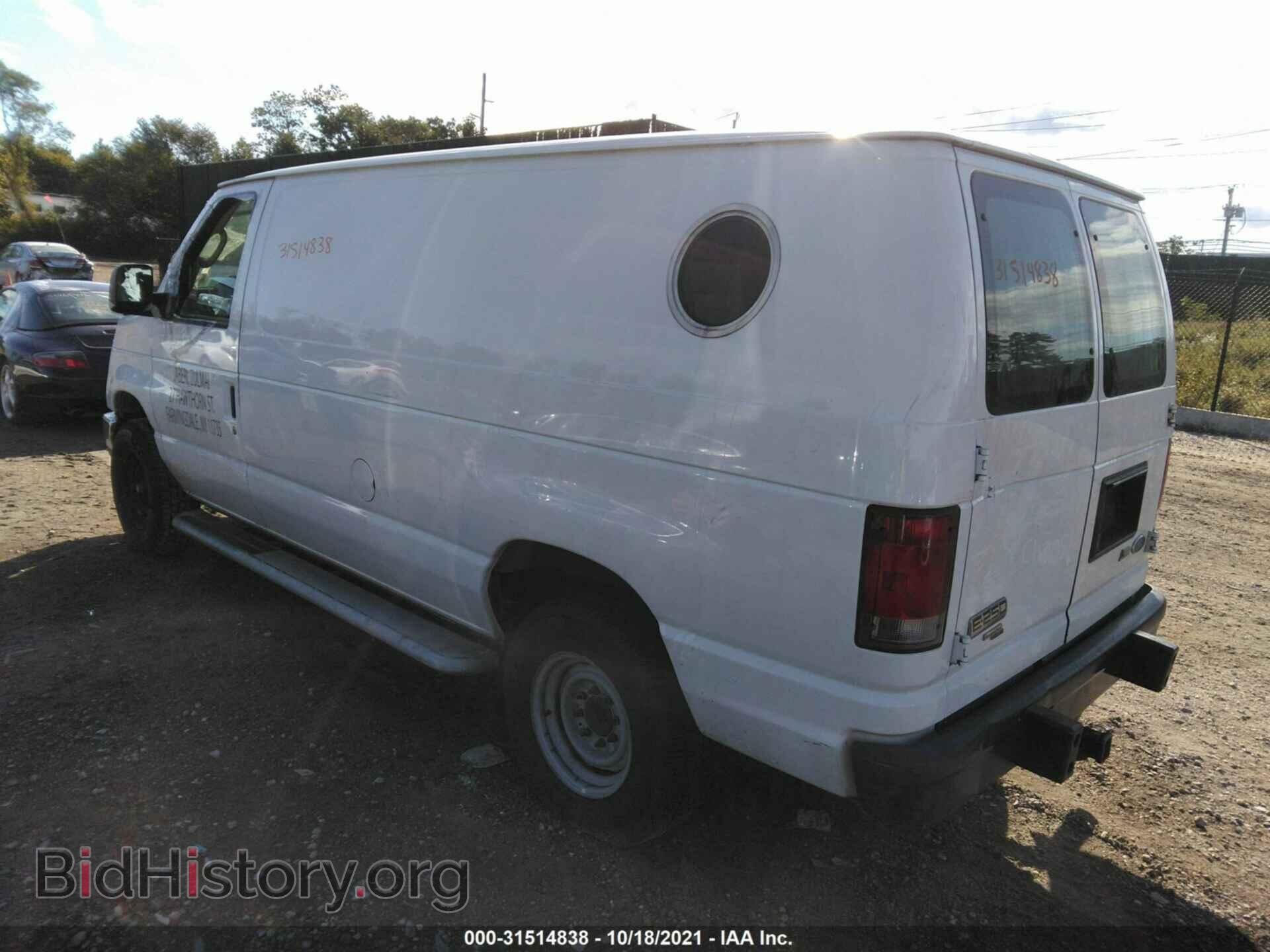 2011 FORD ECONOLINE CARGO VAN - VIN: 1FTNE2EW3BDB15770 - Фото 3