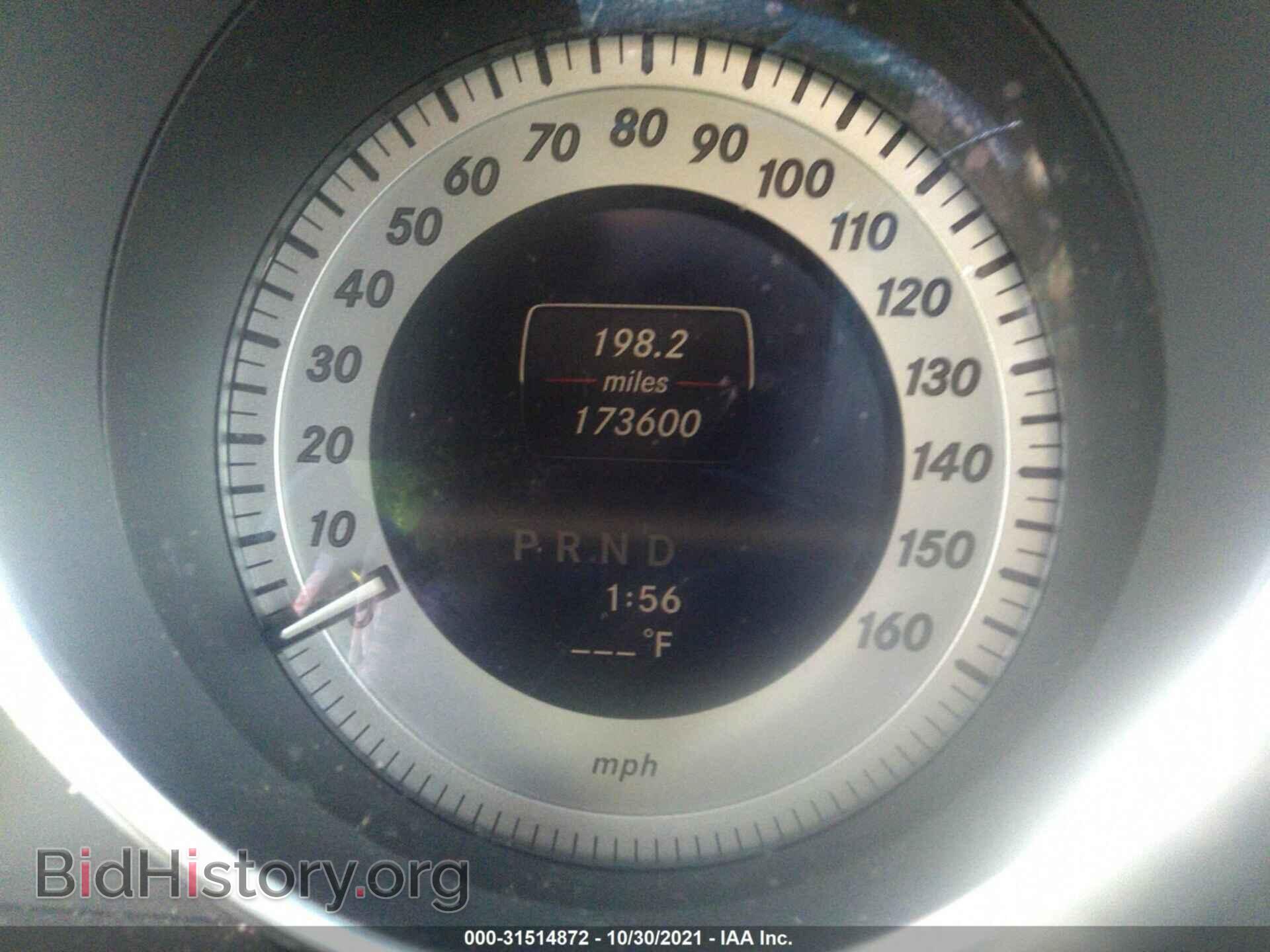 2013 MERCEDES-BENZ C-CLASS - VIN: WDDGF8AB0DR253113 - Фото 7