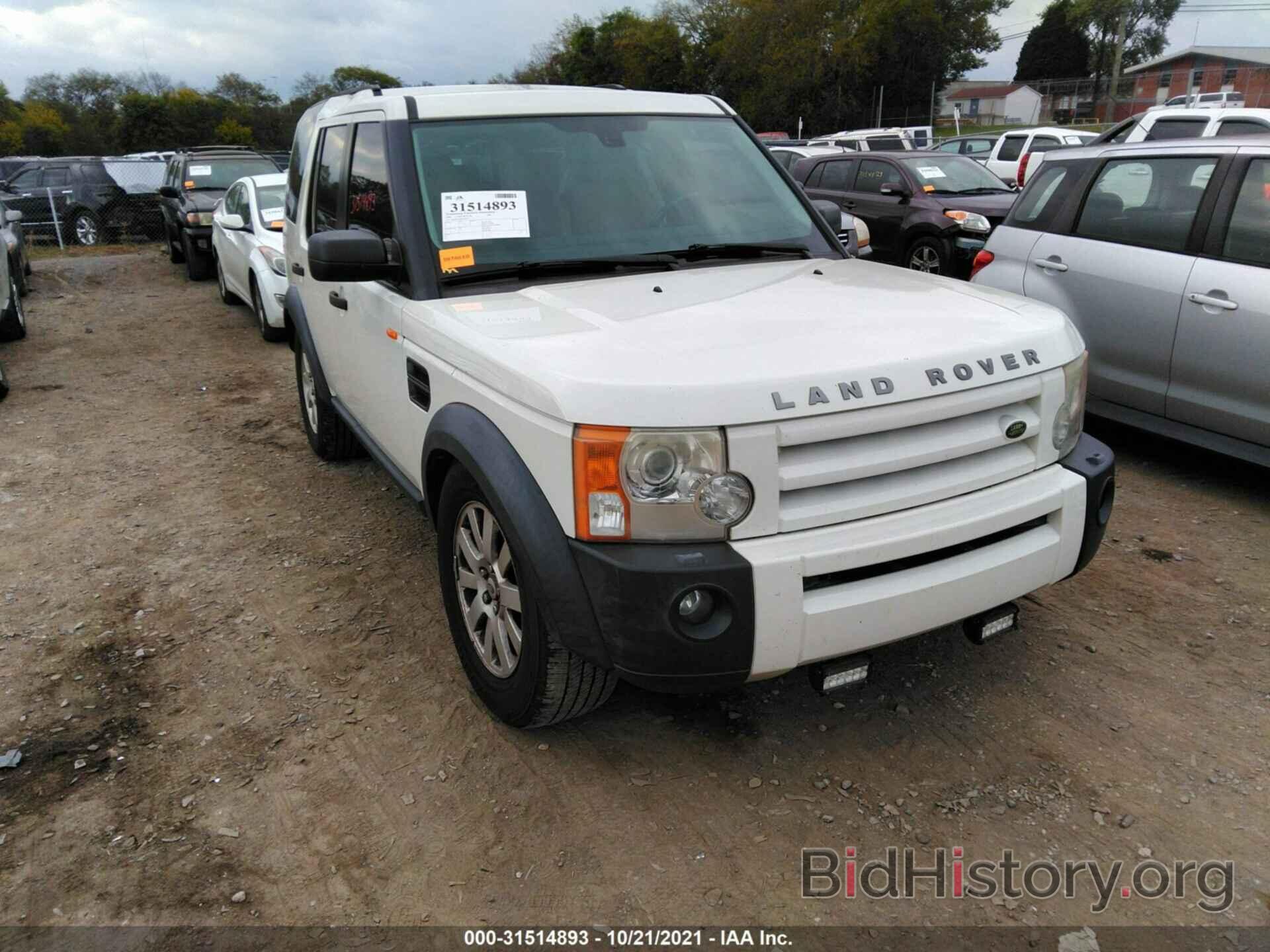 Photo SALAE25496A401801 - LAND ROVER LR3 2006