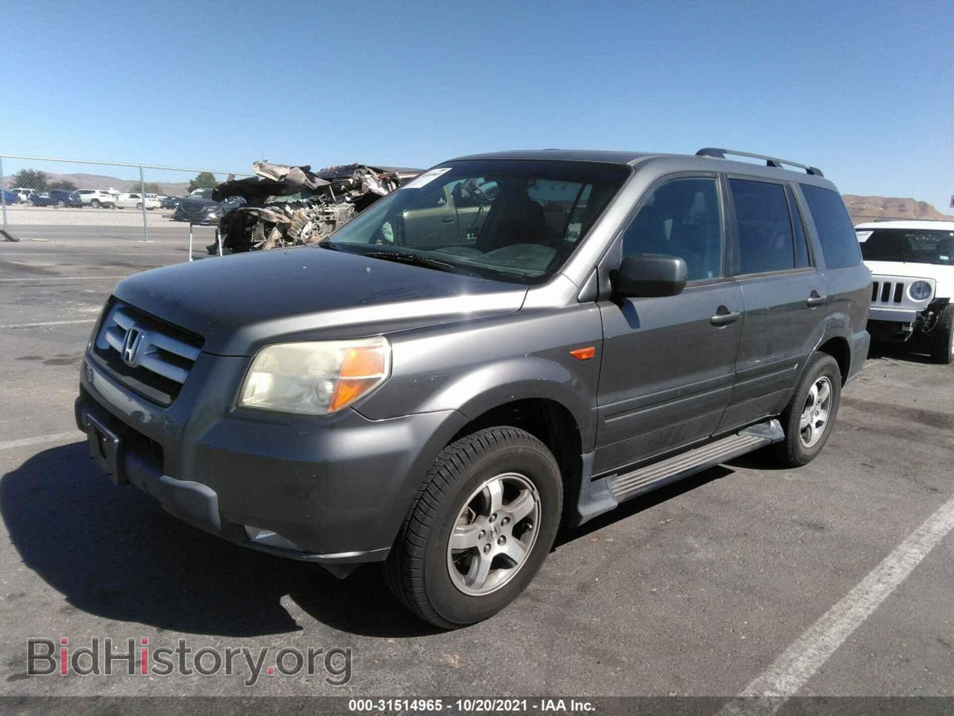 2007 HONDA PILOT - VIN: 5FNYF28707B026883 - Фото 2