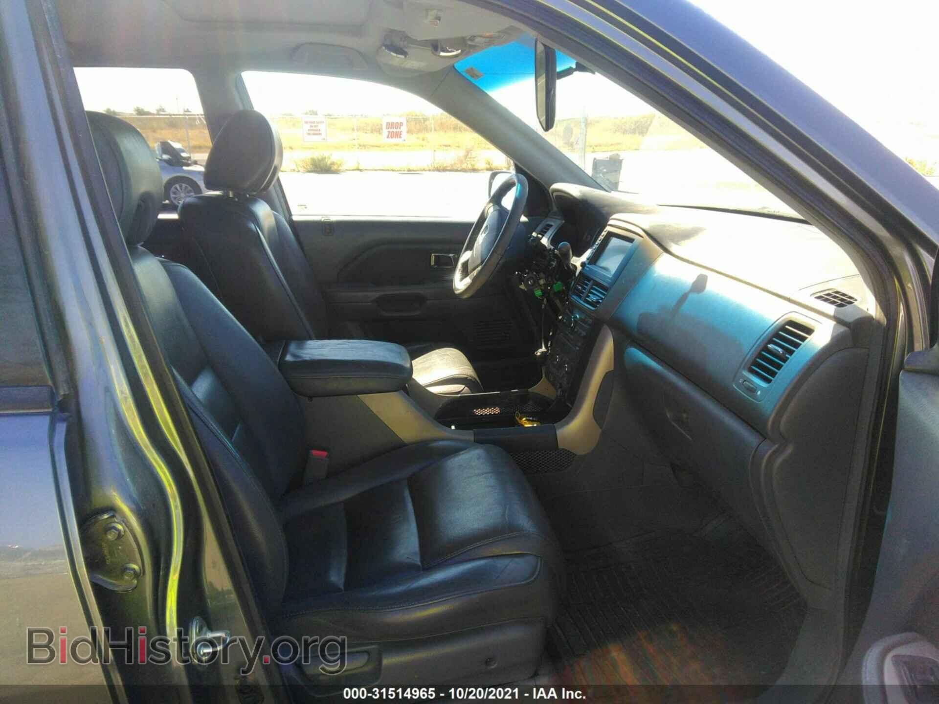 2007 HONDA PILOT - VIN: 5FNYF28707B026883 - Фото 5