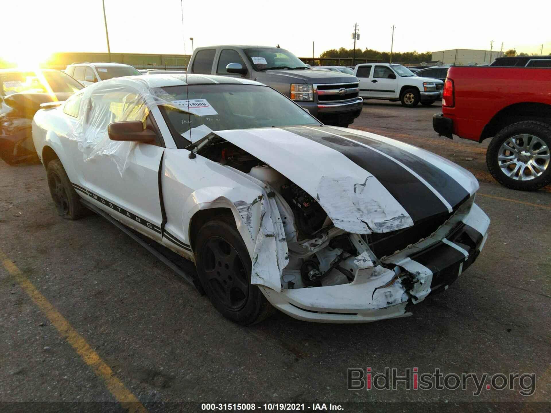 Photo 1ZVFT80N275342703 - FORD MUSTANG 2007