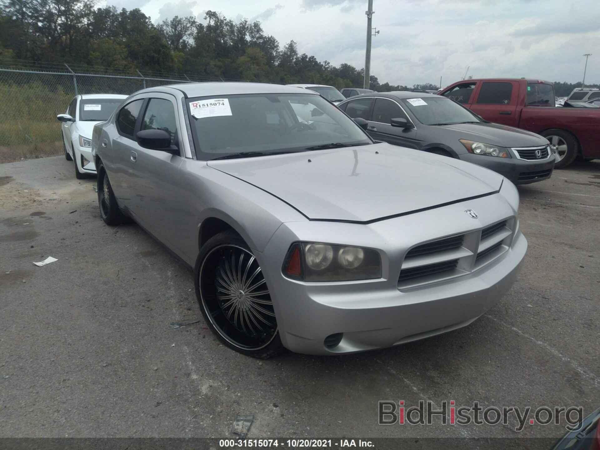 Photo 2B3KA43R97H797038 - DODGE CHARGER 2007