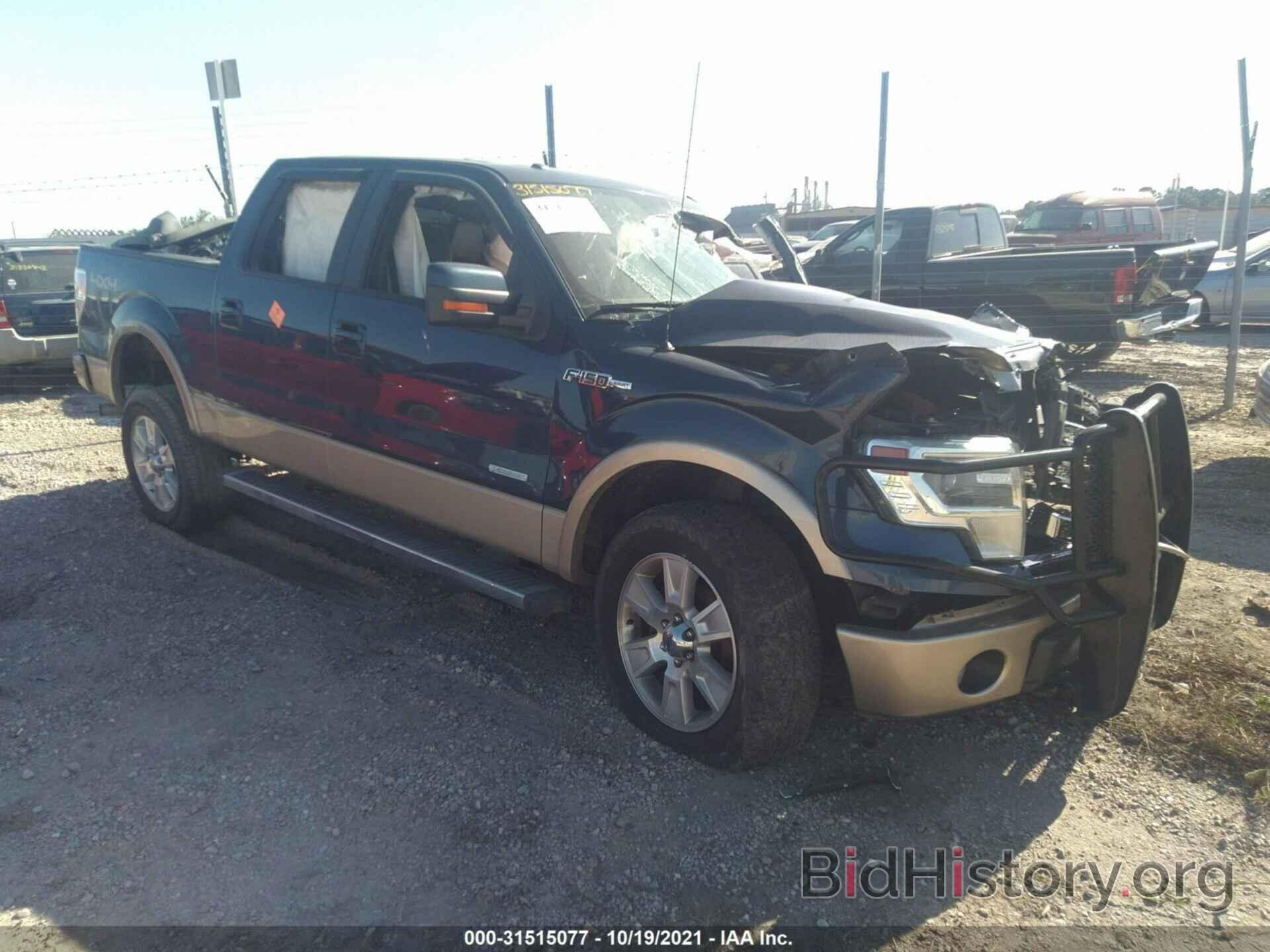 Photo 1FTFW1ET7DFA98643 - FORD F-150 2013