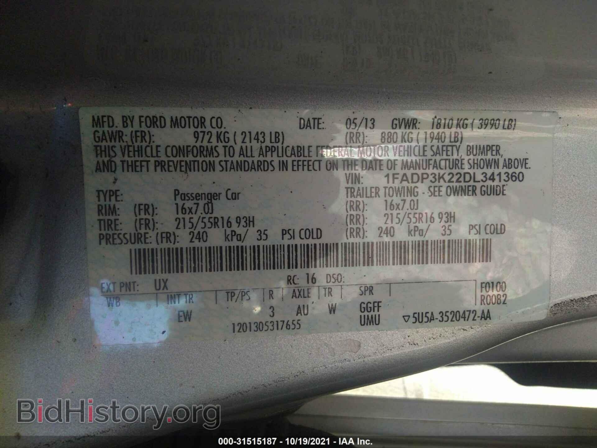 2013 FORD FOCUS - VIN: 1FADP3K22DL341360 - Фото 9