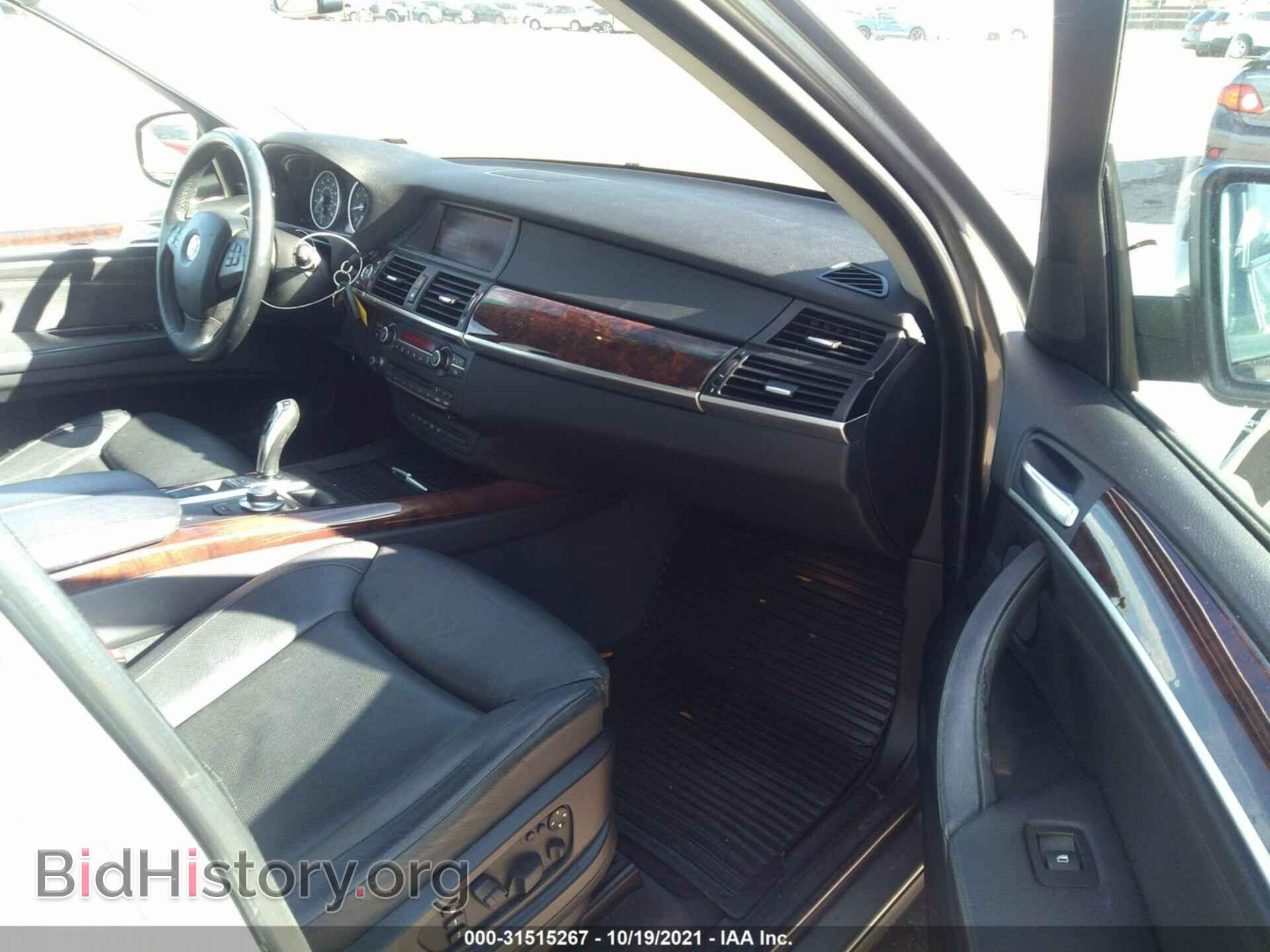 2007 BMW X5 - VIN: 5UXFE43597L015050 - Фото 5