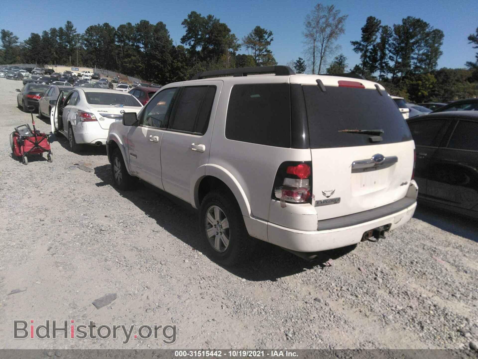 2008 FORD EXPLORER - VIN: 1FMEU73E98UA15719 - Фото 3
