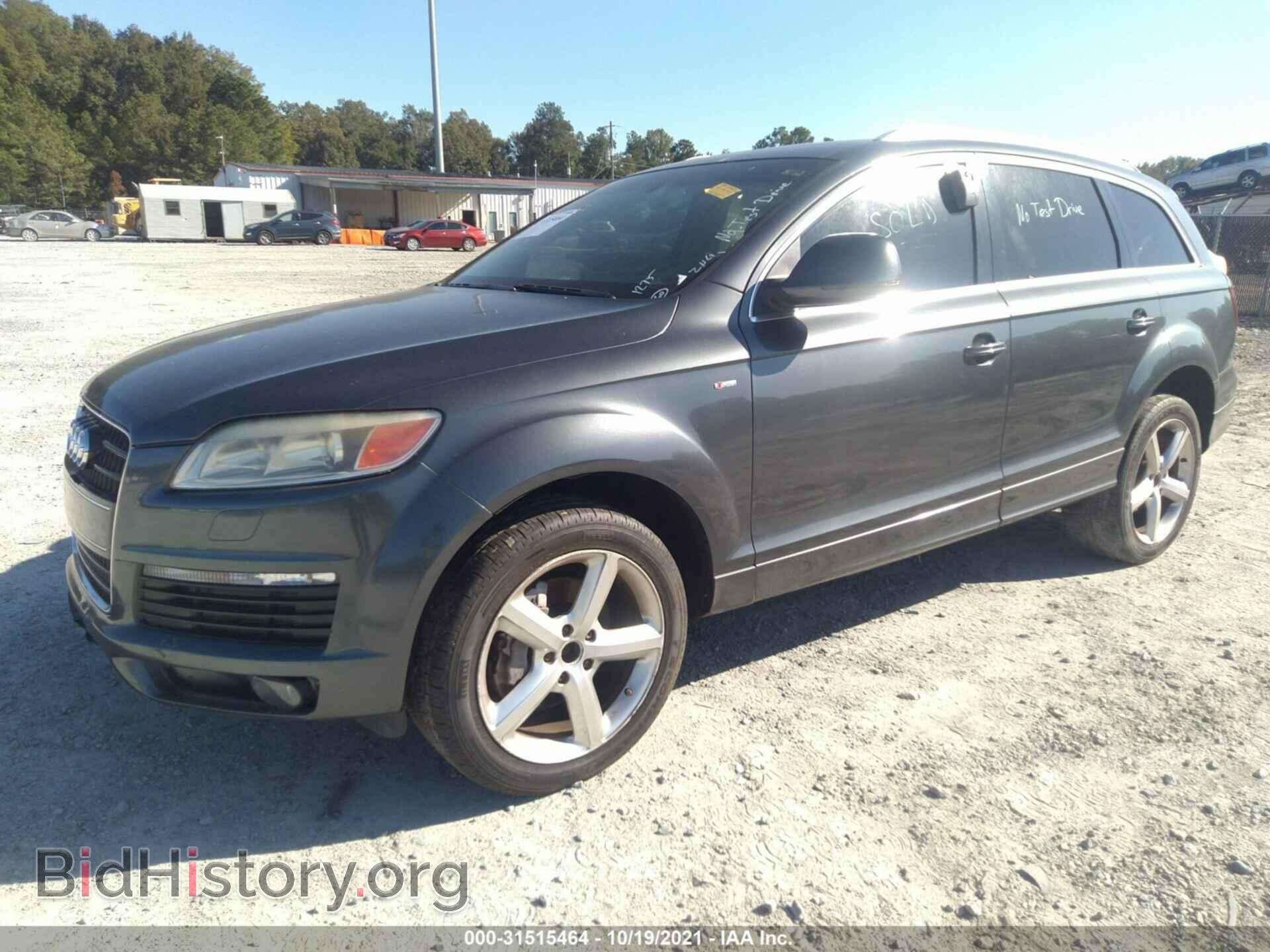 2007 AUDI Q7 - VIN: WA1EY74L07D075600 - Фото 2