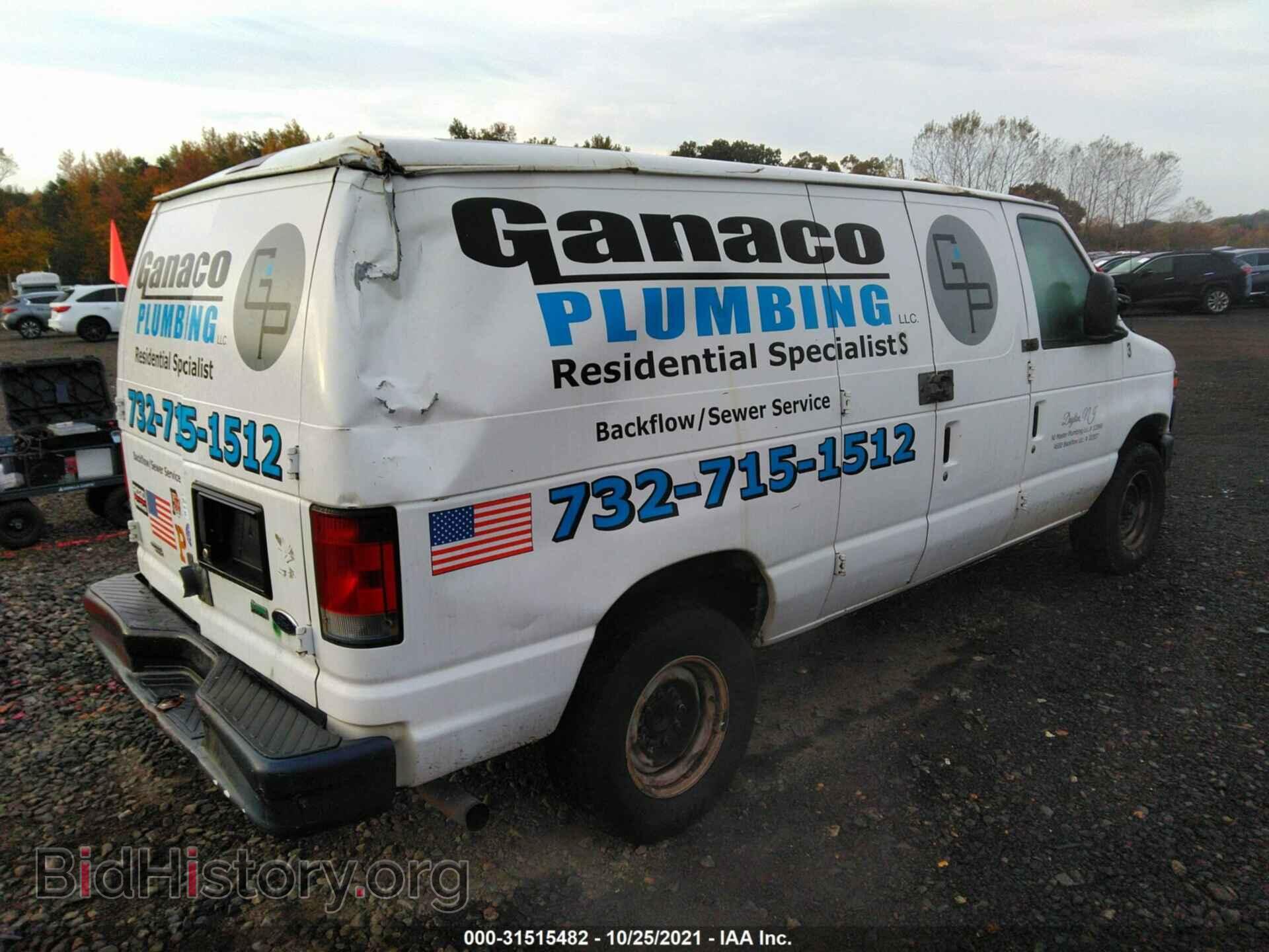 2012 FORD ECONOLINE CARGO VAN - VIN: 1FTSE3EL3CDA24126 - Фото 4