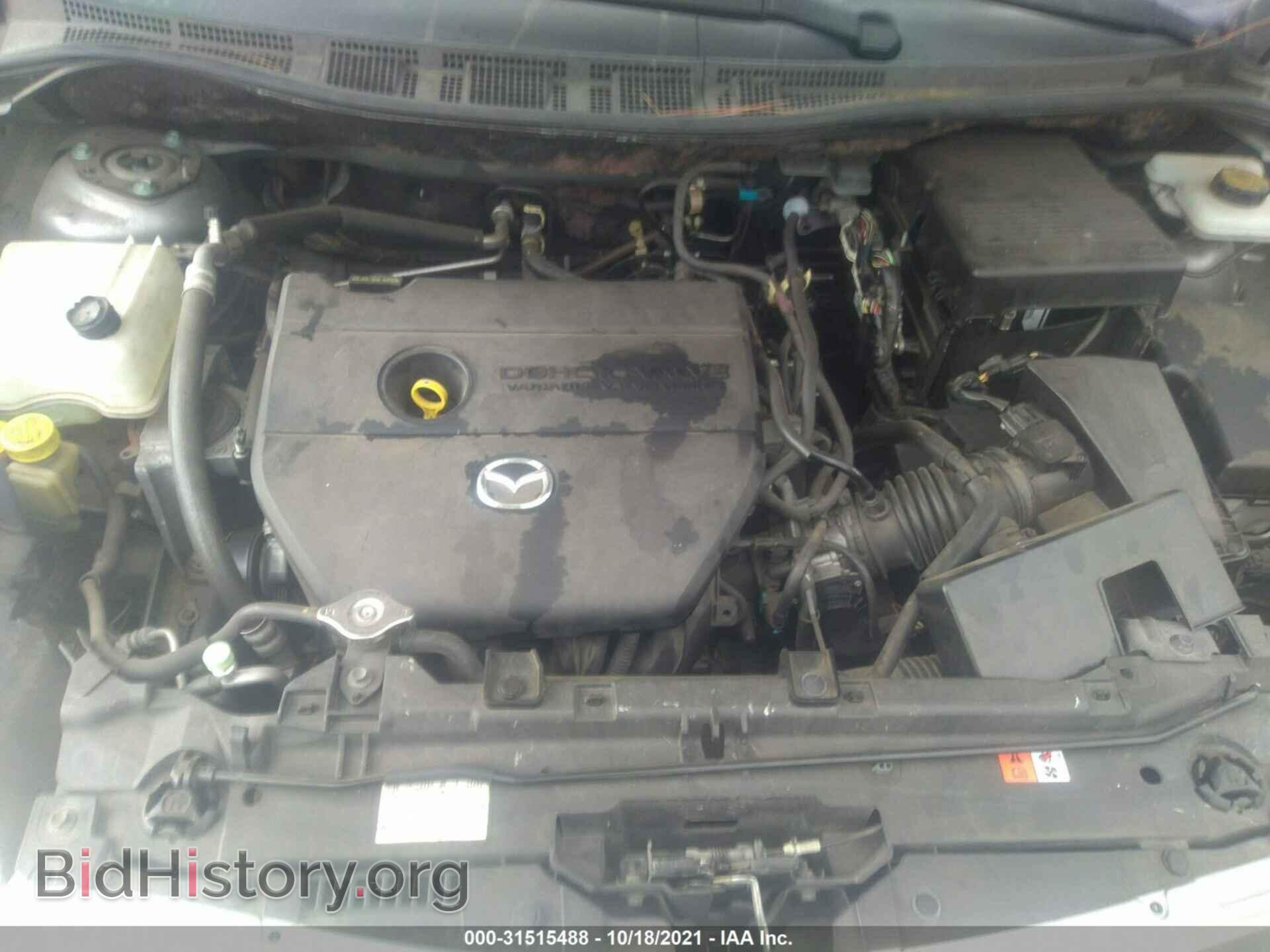 2012 MAZDA MAZDA5 - VIN: JM1CW2BL6C0107444 - Фото 10