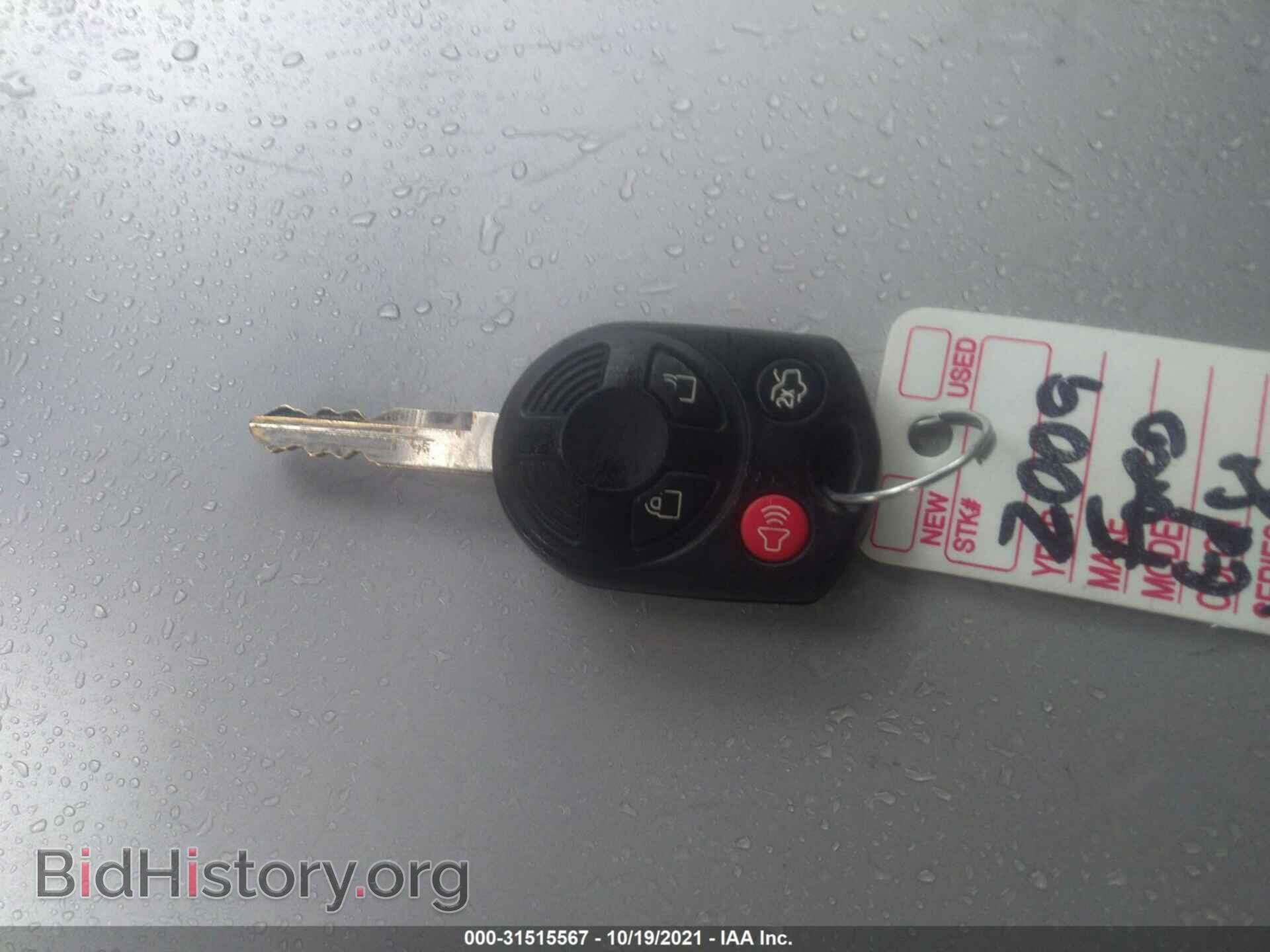 2009 FORD EDGE - VIN: 2FMDK49C69BA74353 - Фото 11