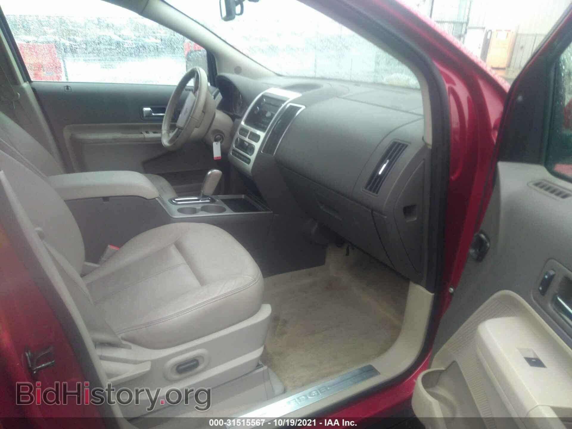 2009 FORD EDGE - VIN: 2FMDK49C69BA74353 - Фото 5