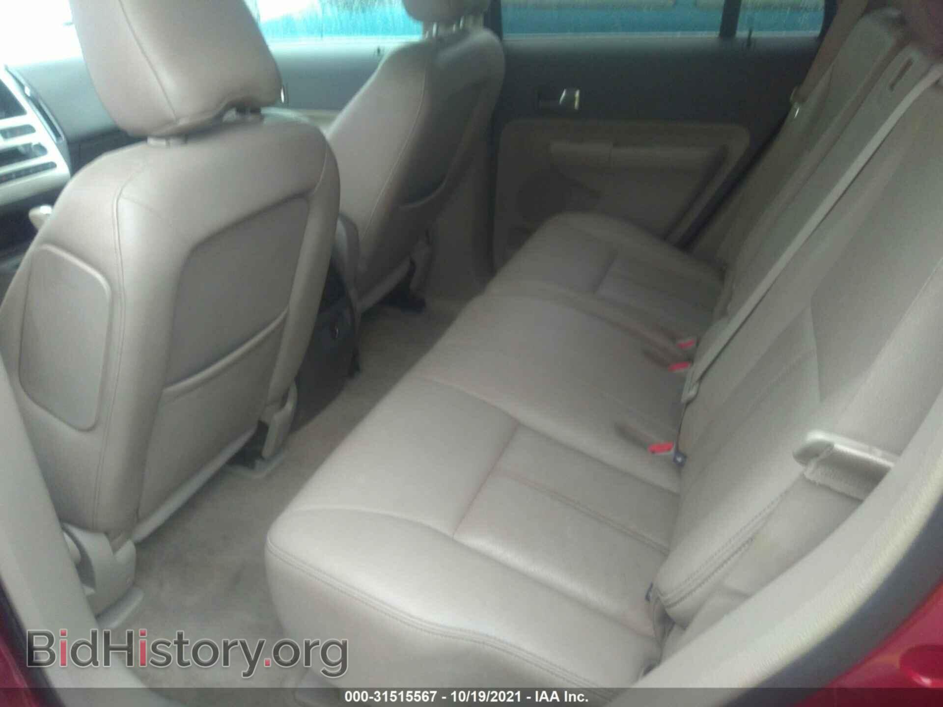 2009 FORD EDGE - VIN: 2FMDK49C69BA74353 - Фото 8