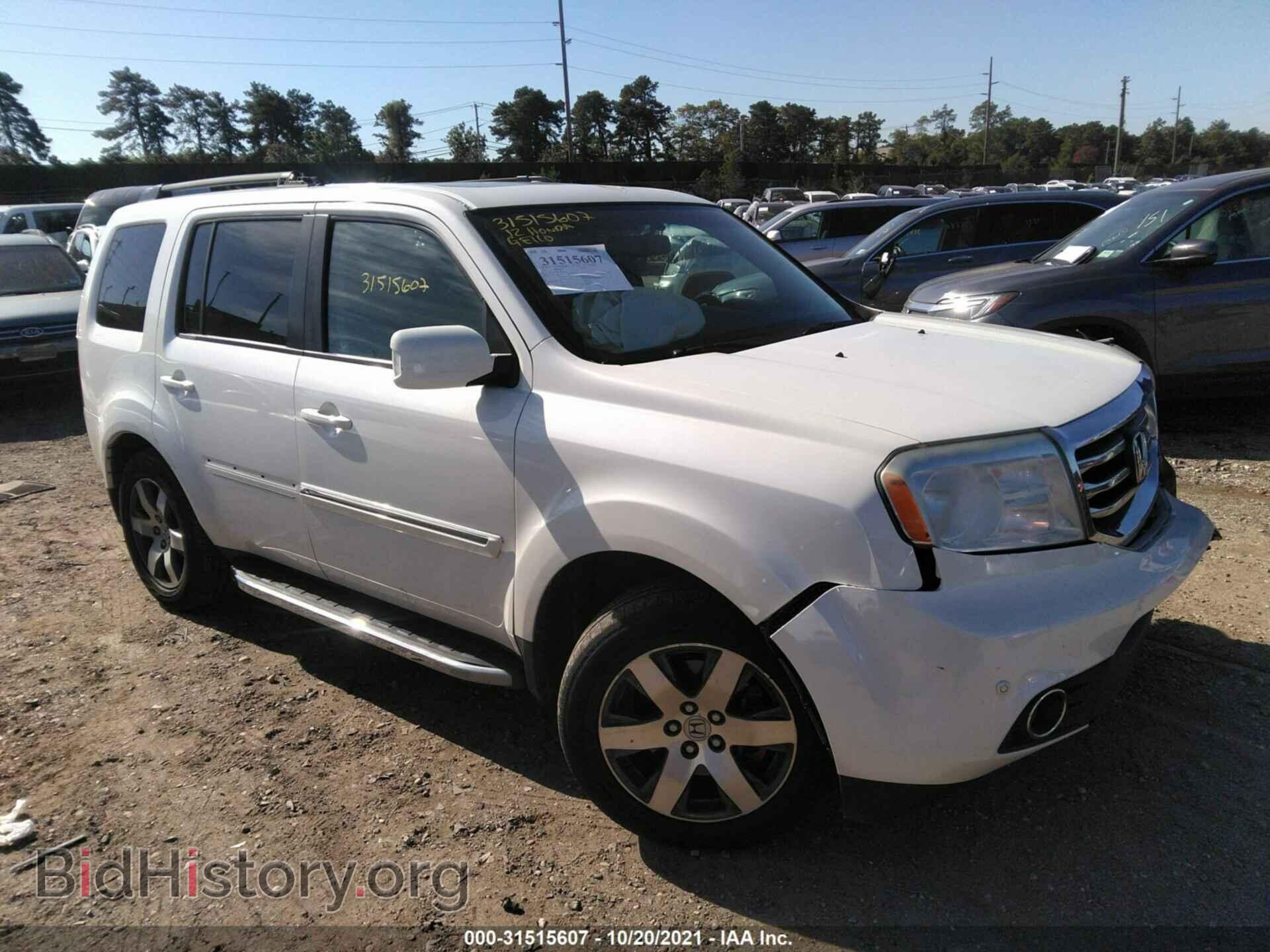Фотография 5FNYF4H93CB067726 - HONDA PILOT 2012