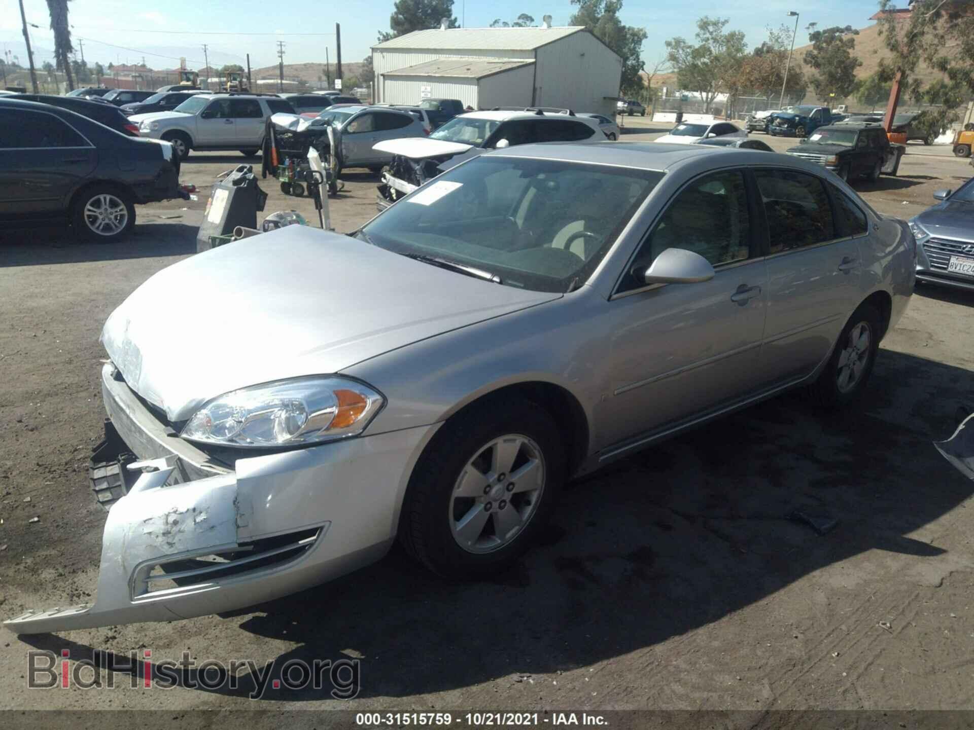 2006 CHEVROLET IMPALA - VIN: 2G1WT58K769302655 - Фото 2