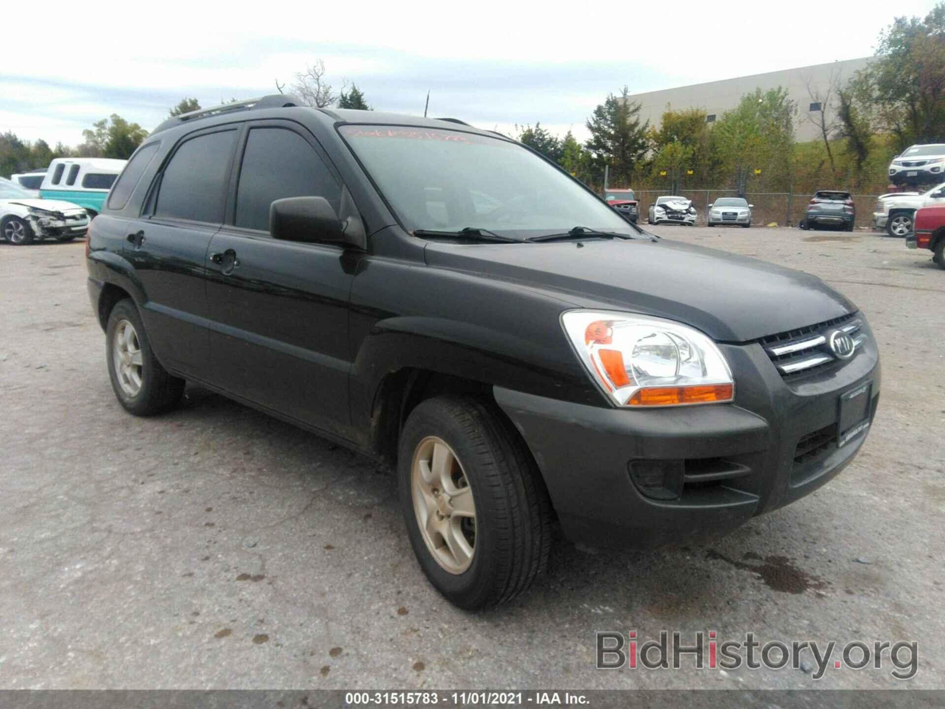 Photo KNDJF724767182971 - KIA SPORTAGE 2006