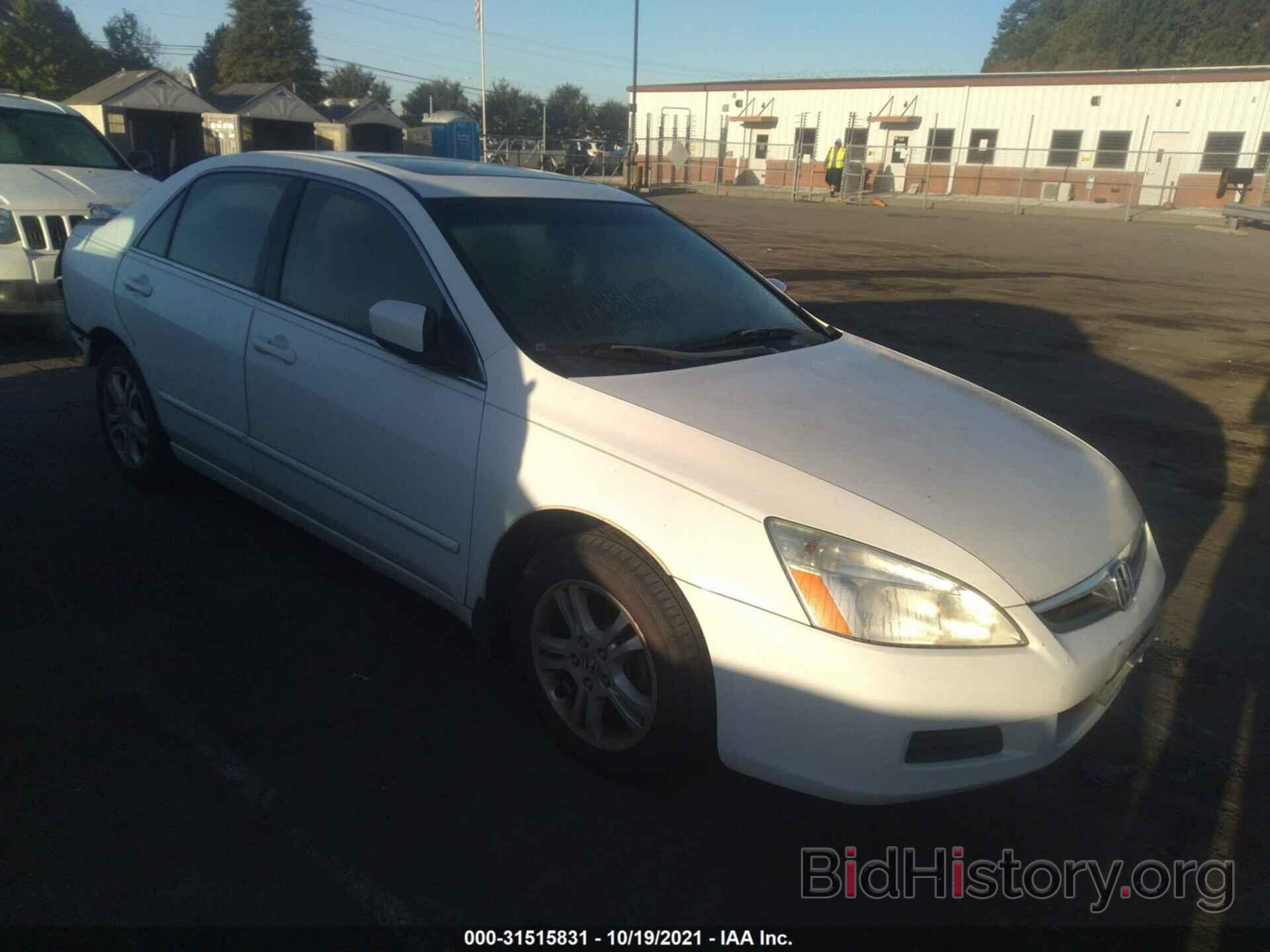 Photo 1HGCM56886A139681 - HONDA ACCORD SDN 2006