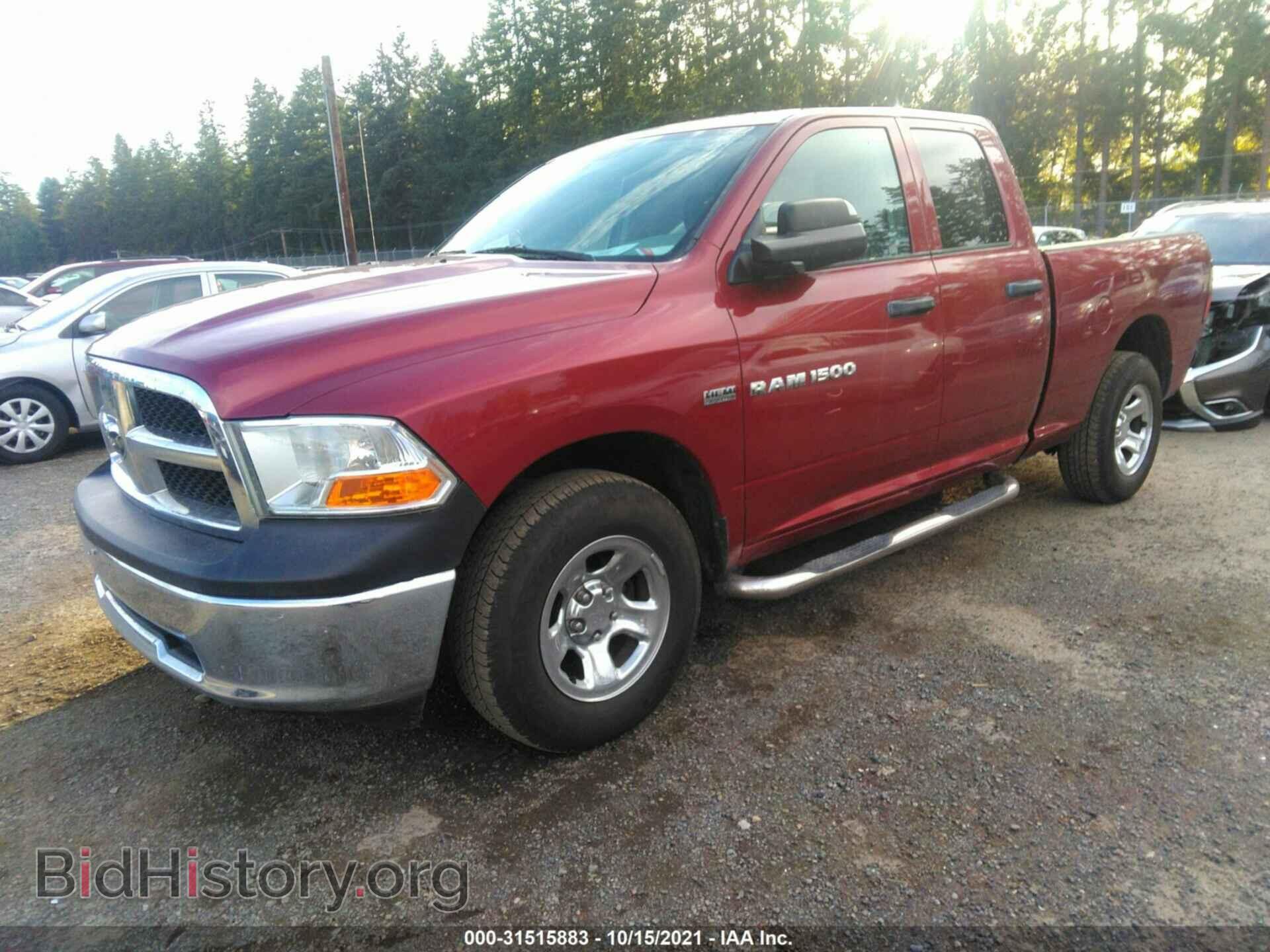 2012 RAM 1500 - VIN: 1C6RD7FT6CS322146 - Фото 2