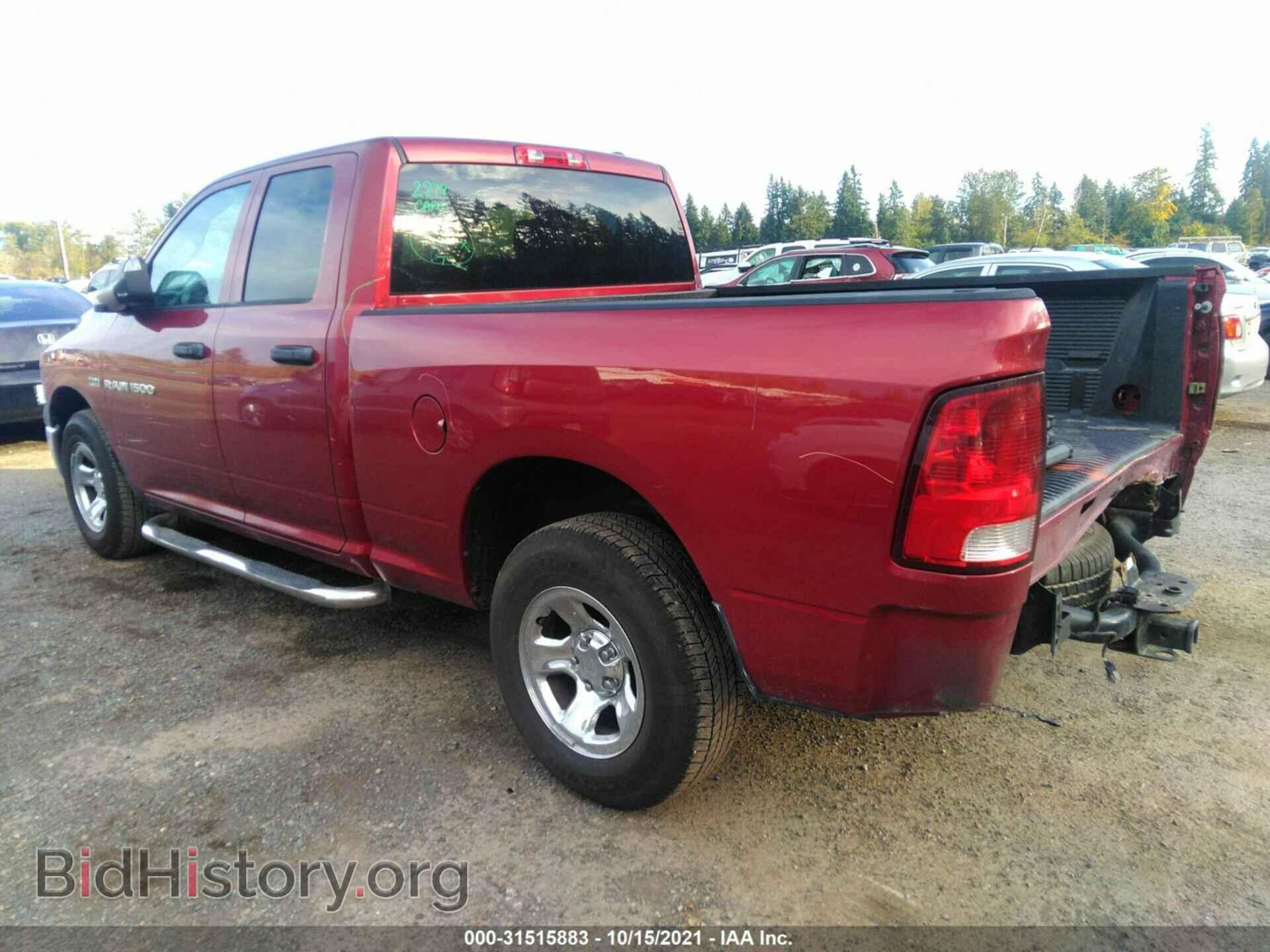 2012 RAM 1500 - VIN: 1C6RD7FT6CS322146 - Фото 3
