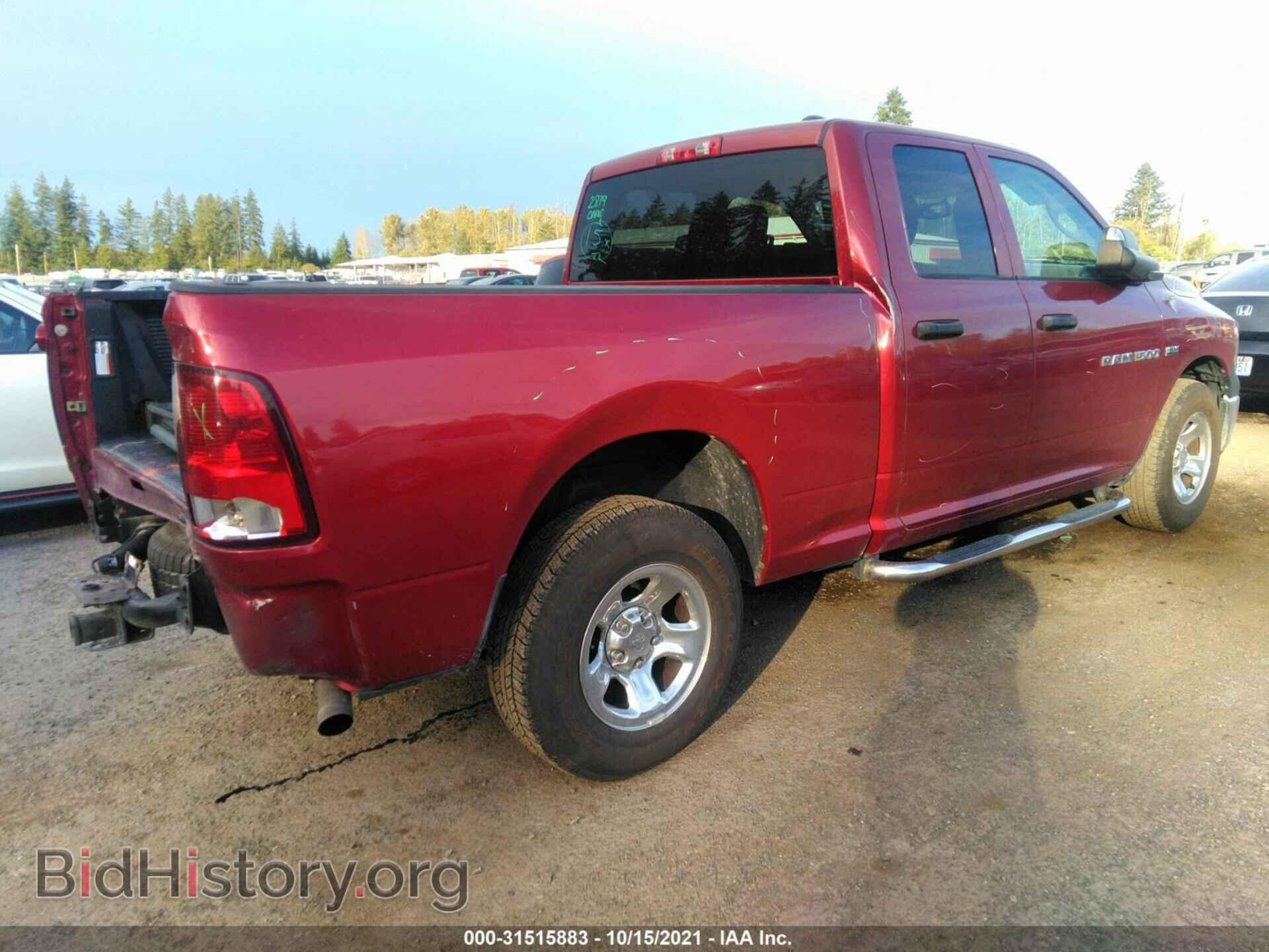 2012 RAM 1500 - VIN: 1C6RD7FT6CS322146 - Фото 4
