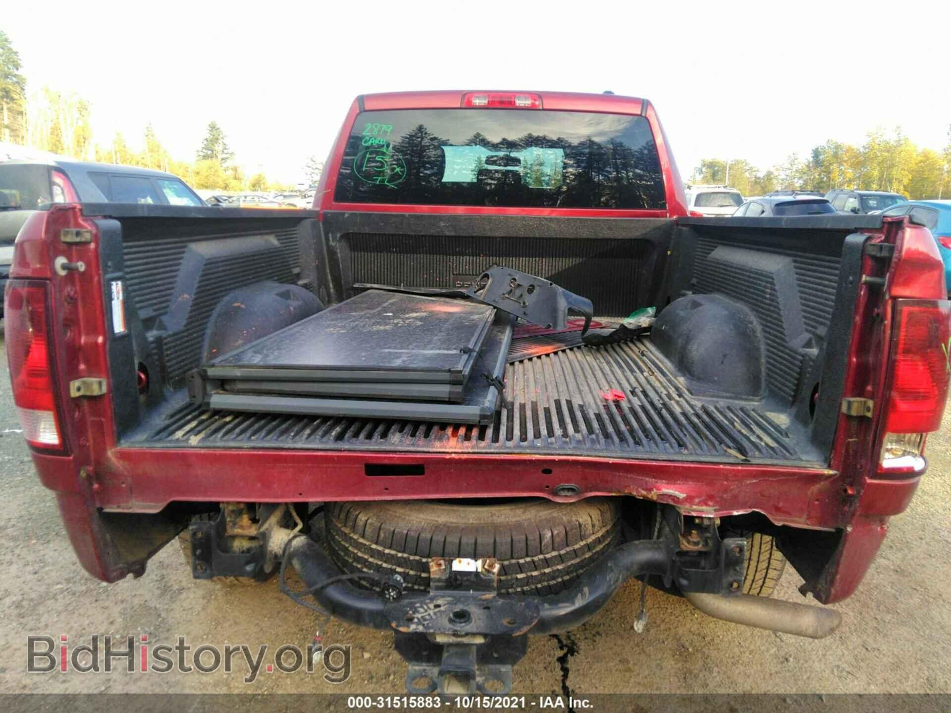 2012 RAM 1500 - VIN: 1C6RD7FT6CS322146 - Фото 6