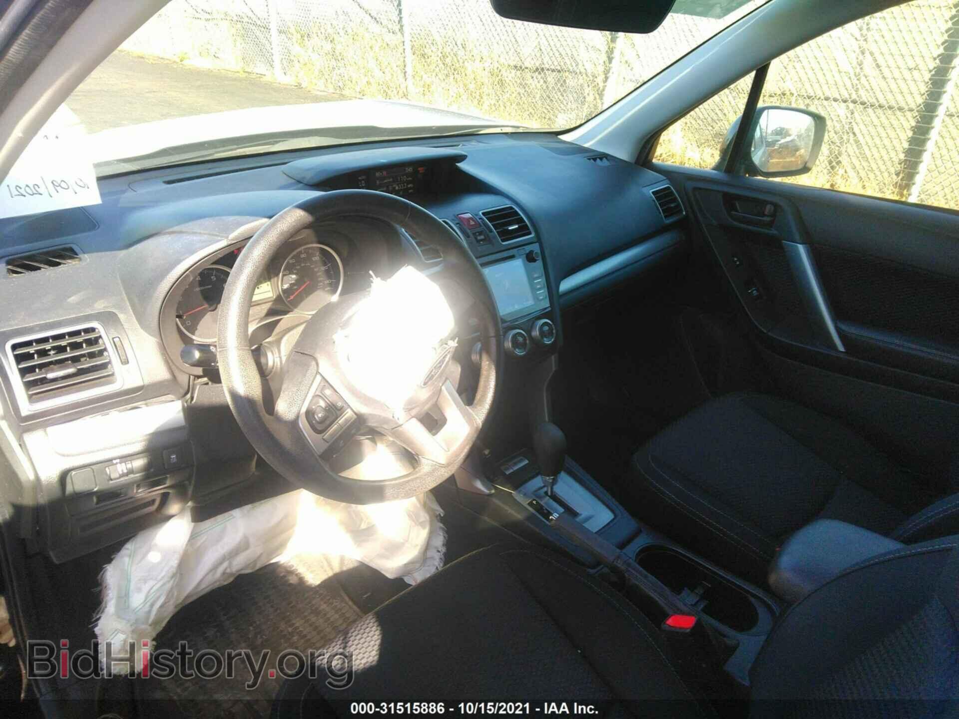 2017 SUBARU FORESTER - VIN: JF2SJAEC0HH531986 - Фото 5
