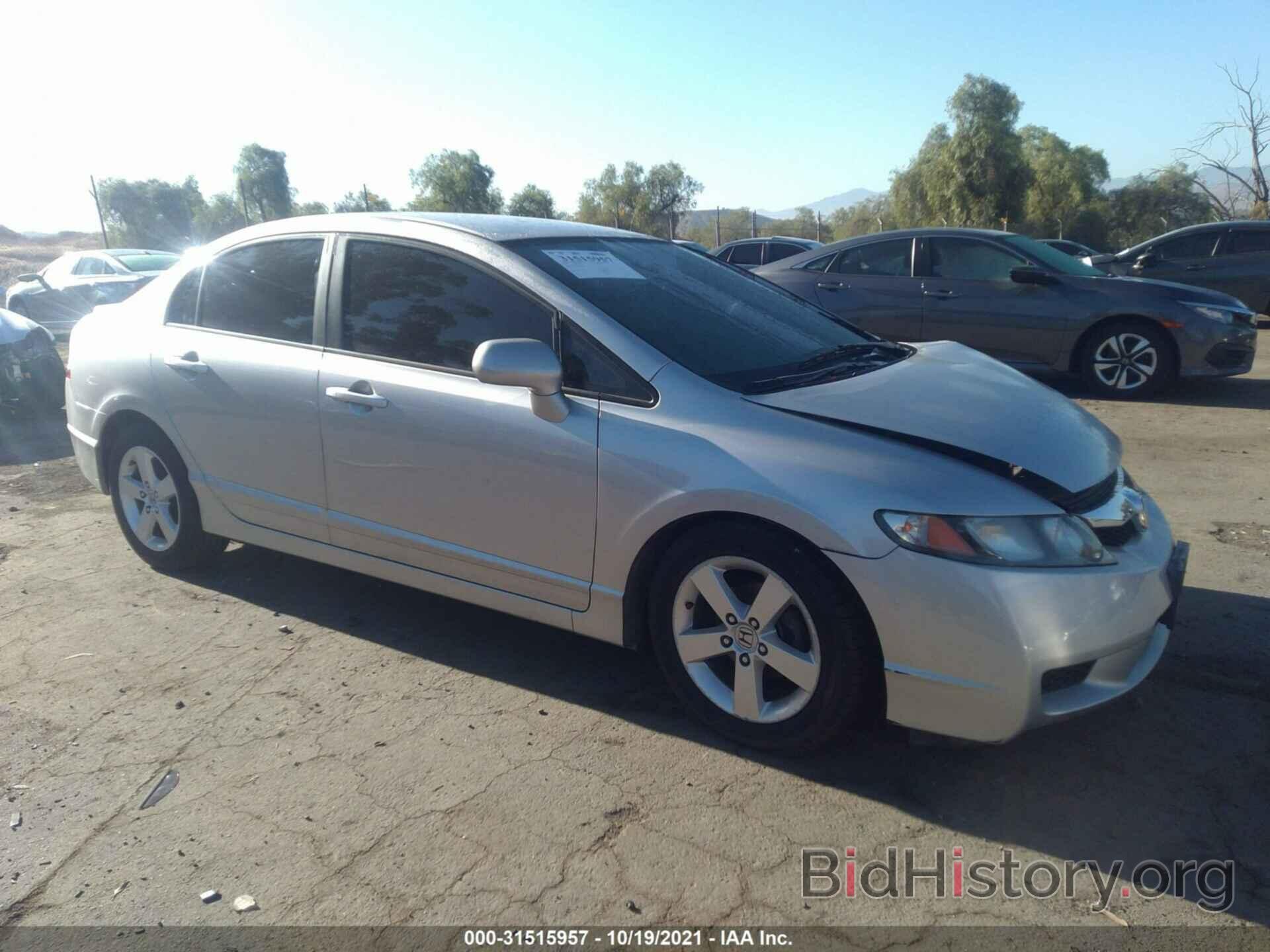 Photo 19XFA16609E021363 - HONDA CIVIC SDN 2009