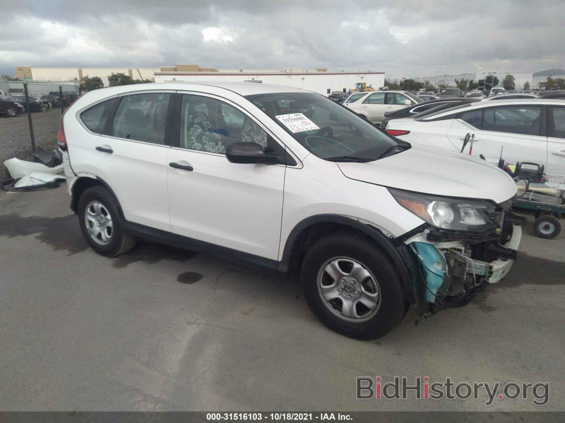 Фотография 5J6RM3H30DL041769 - HONDA CR-V 2013