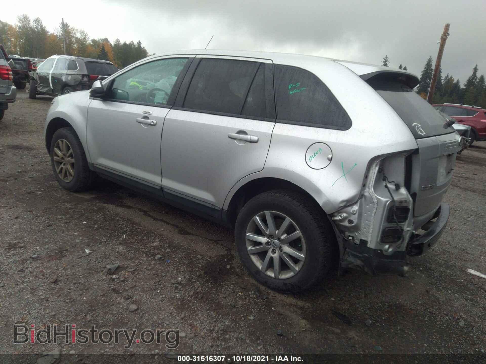 2014 FORD EDGE - VIN: 2FMDK3JC8EBB41373 - Фото 3