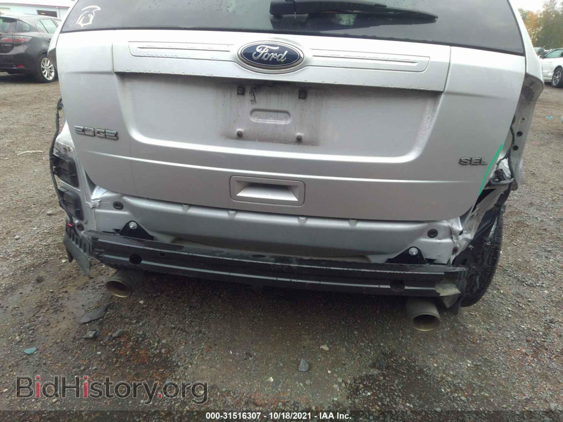 2014 FORD EDGE - VIN: 2FMDK3JC8EBB41373 - Фото 6