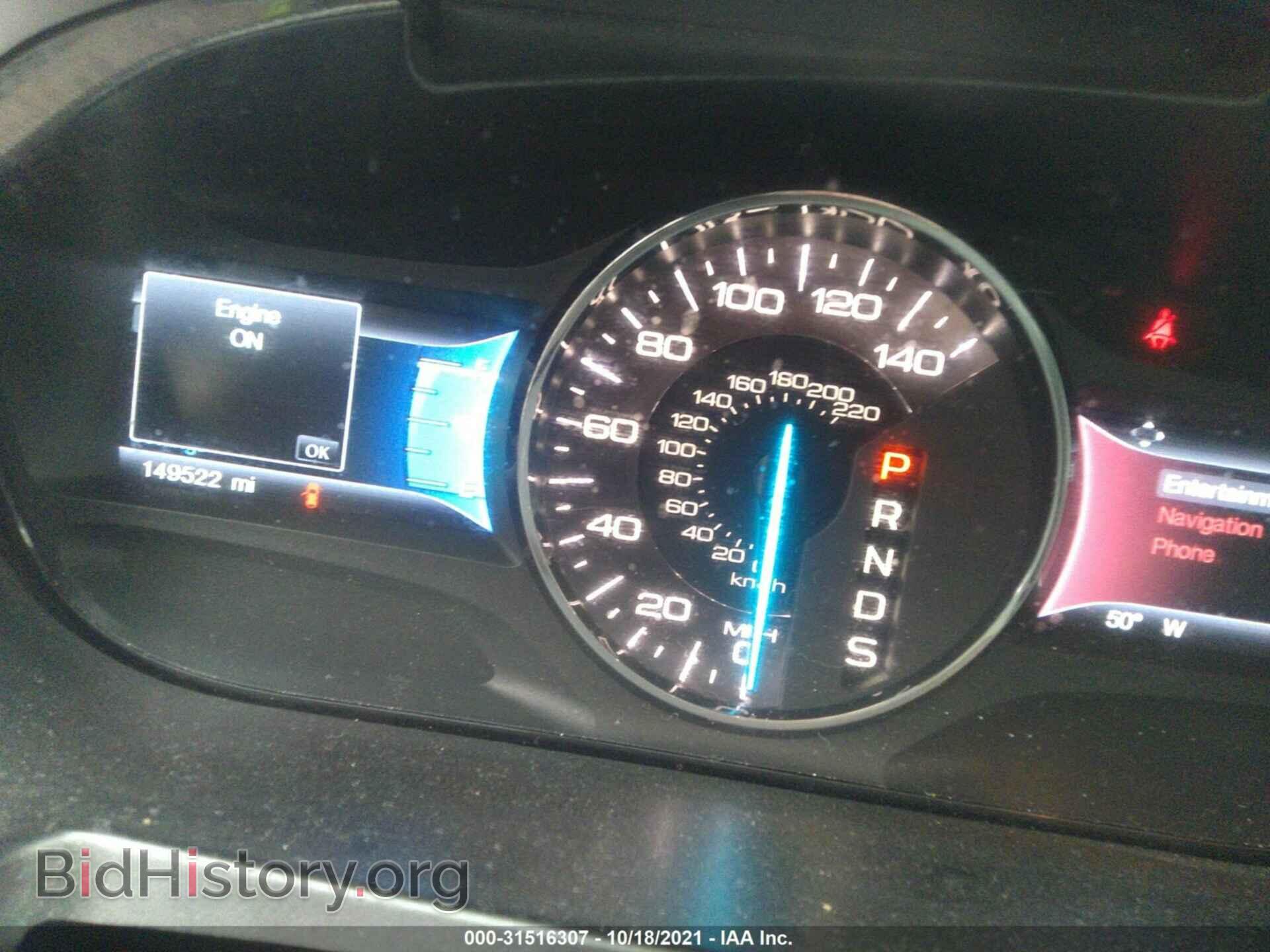 2014 FORD EDGE - VIN: 2FMDK3JC8EBB41373 - Фото 7