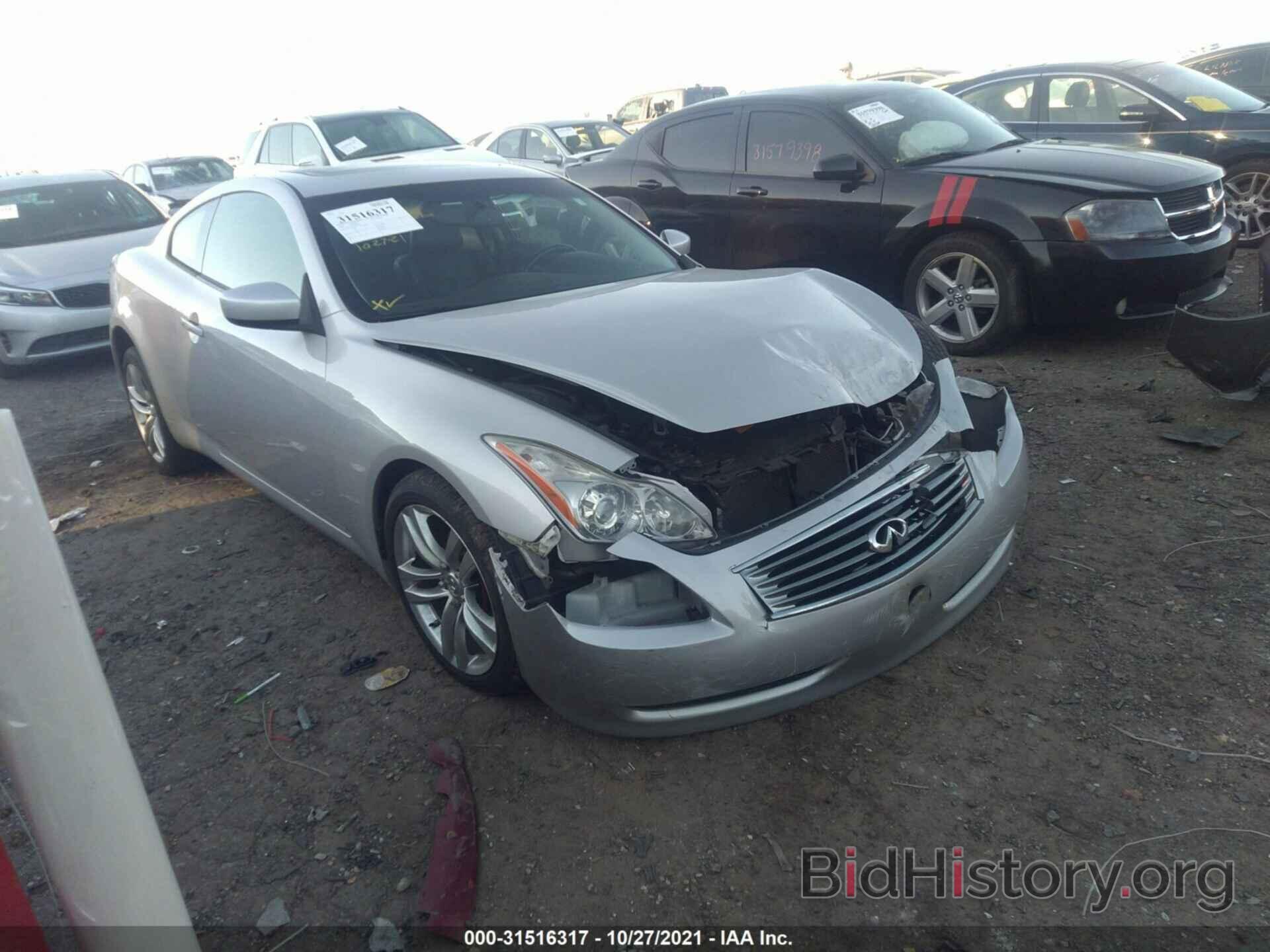 Photo JNKCV64F49M654066 - INFINITI G37 COUPE 2009