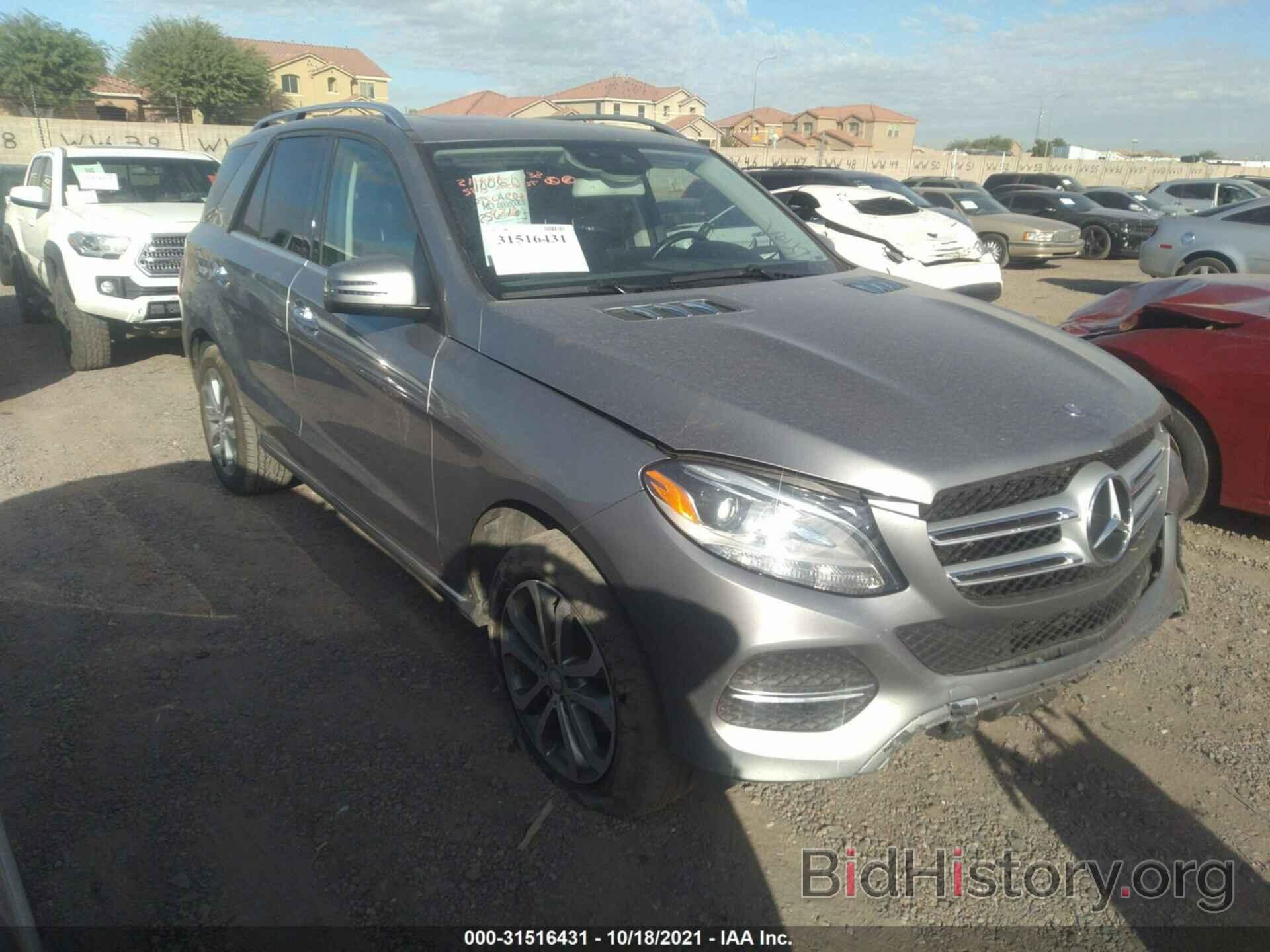 Photo 4JGDA5HB5GA661573 - MERCEDES-BENZ GLE 2016