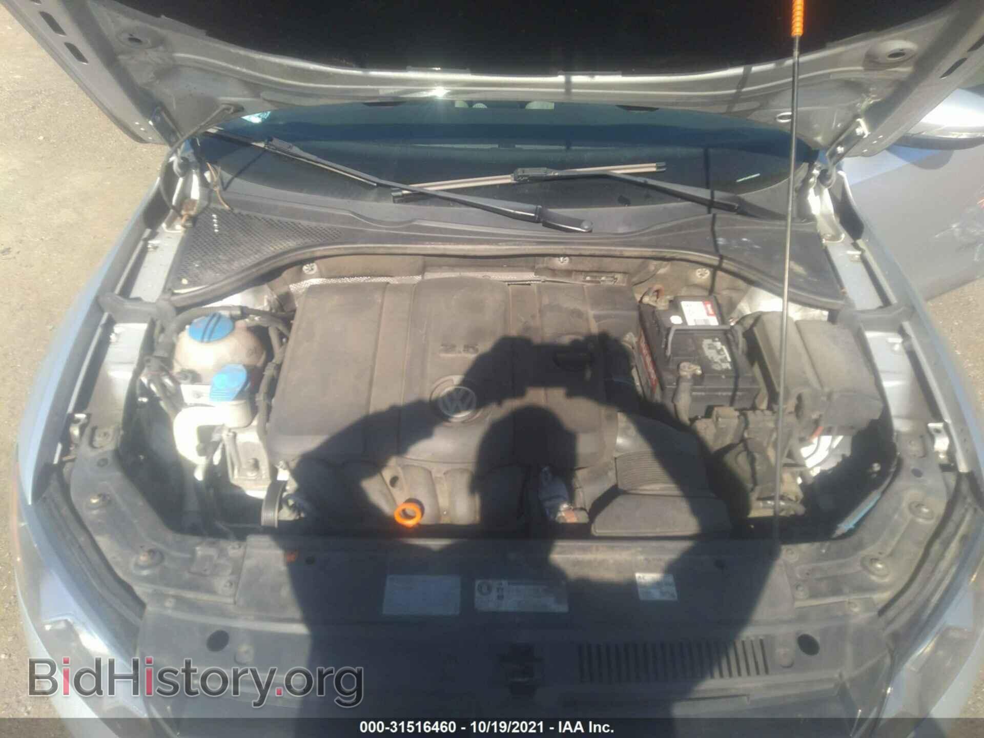 2012 VOLKSWAGEN PASSAT - VIN: 1VWAP7A33CC090522 - Фото 10