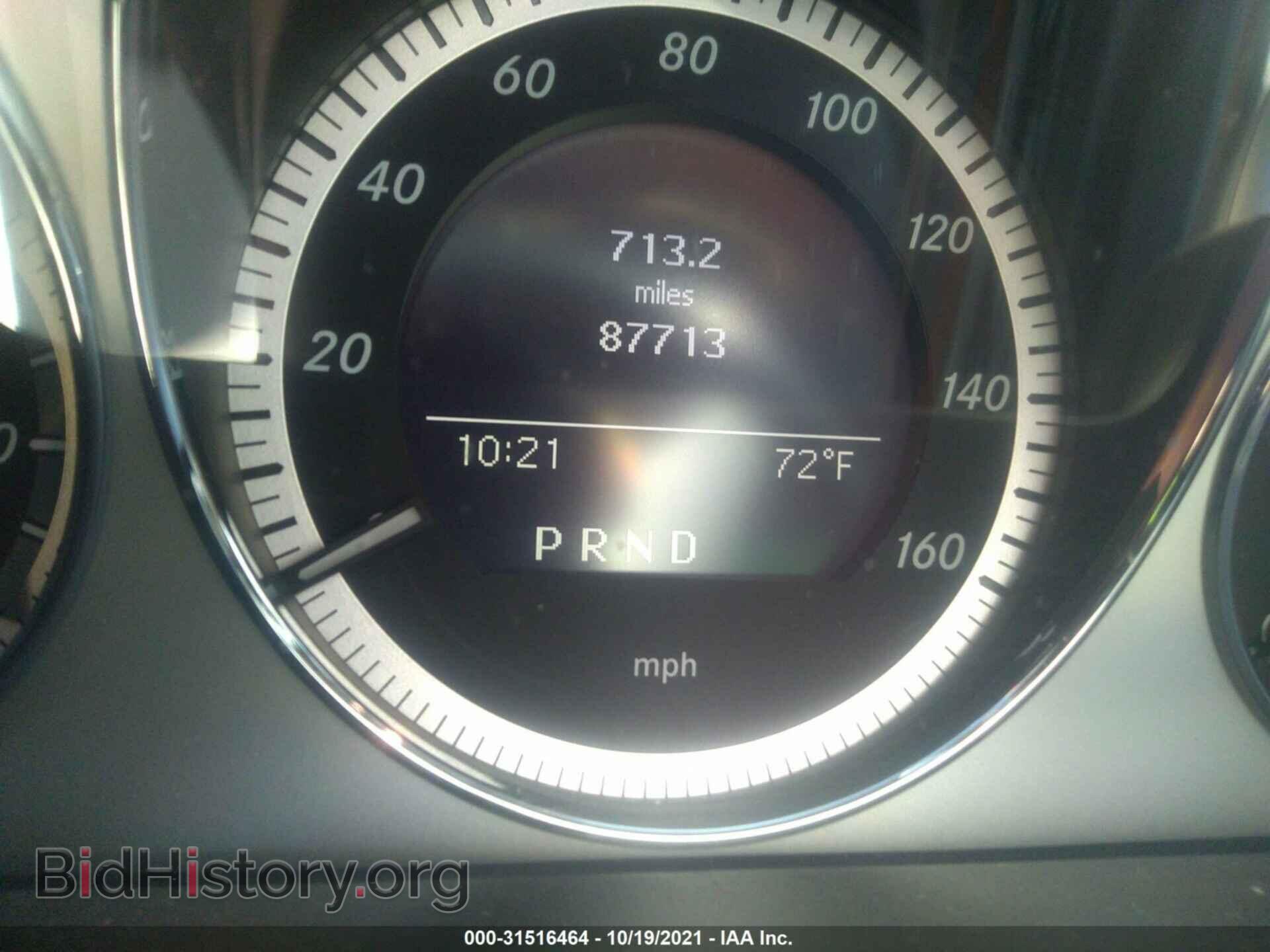 2011 MERCEDES-BENZ C-CLASS - VIN: WDDGF5EB9BA420427 - Фото 7