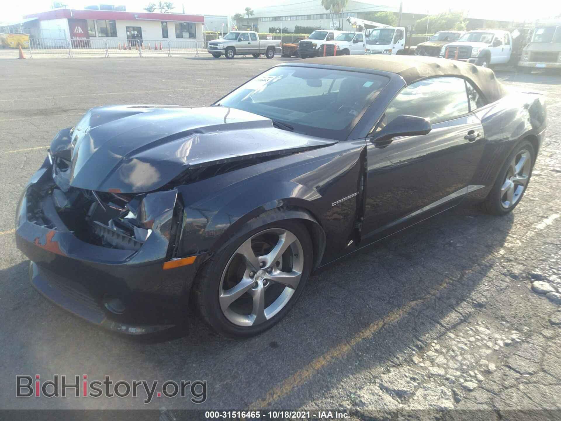 2014 CHEVROLET CAMARO - VIN: 2G1FC3D33E9159012 - Фото 2