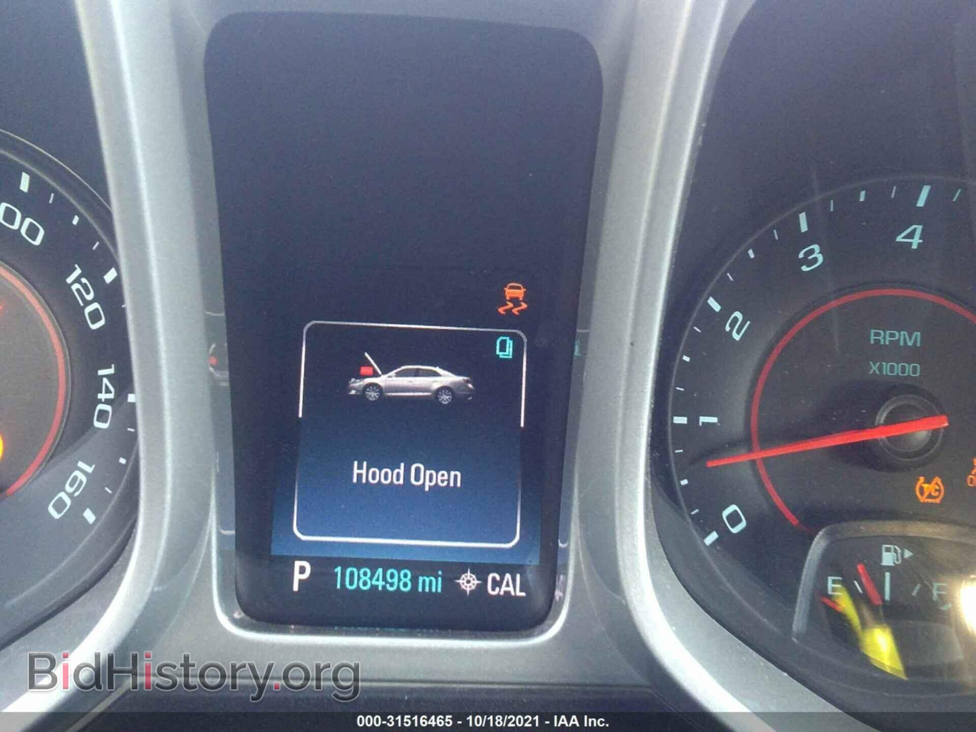 2014 CHEVROLET CAMARO - VIN: 2G1FC3D33E9159012 - Фото 7