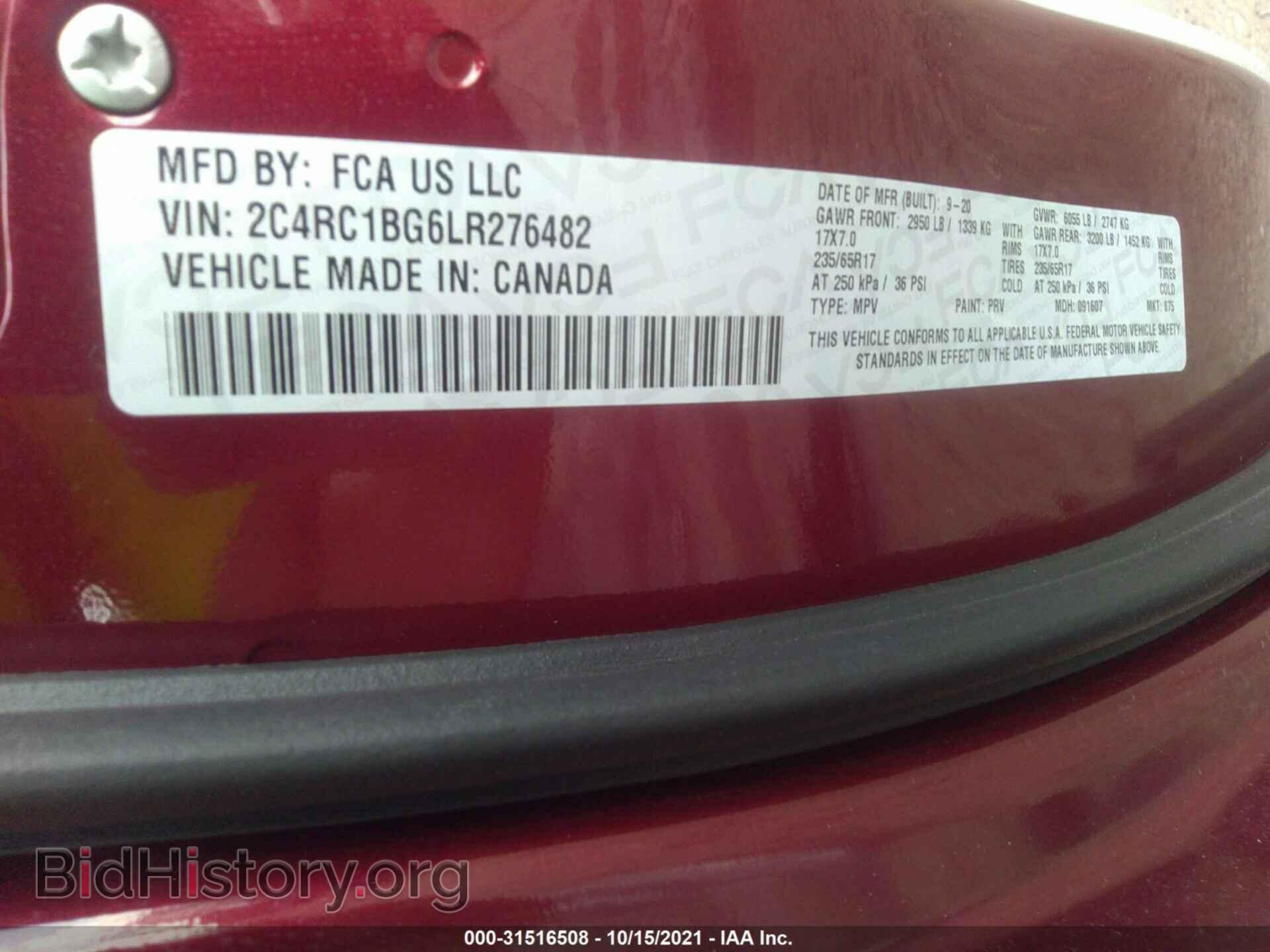 2020 CHRYSLER PACIFICA - VIN: 2C4RC1BG6LR276482 - Фото 9