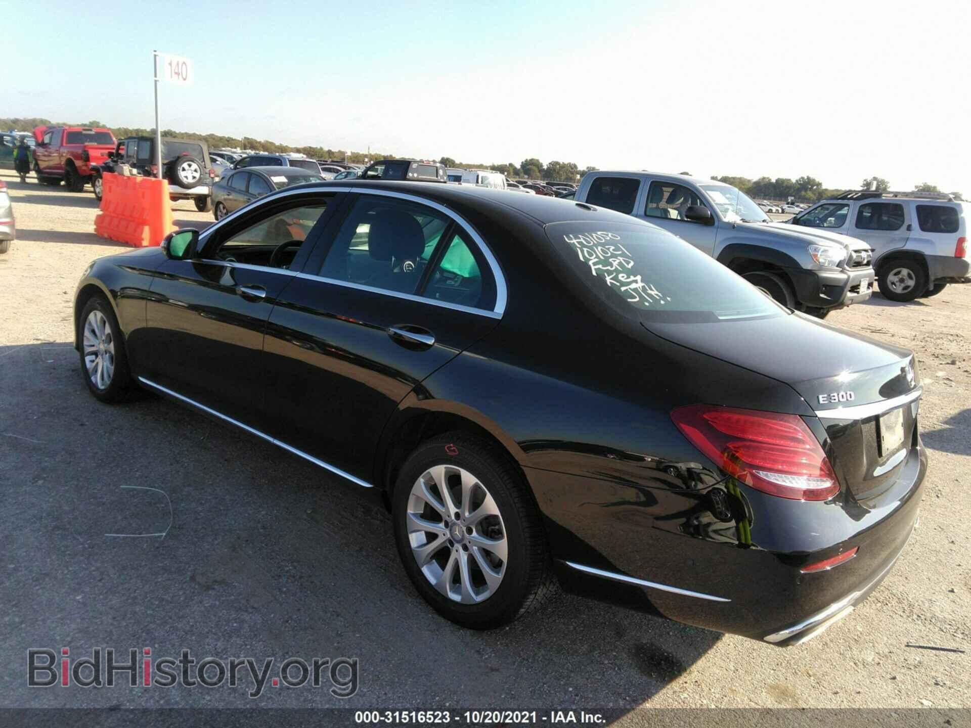 2017 MERCEDES-BENZ E-CLASS - VIN: WDDZF4JB1HA100374 - Фото 3