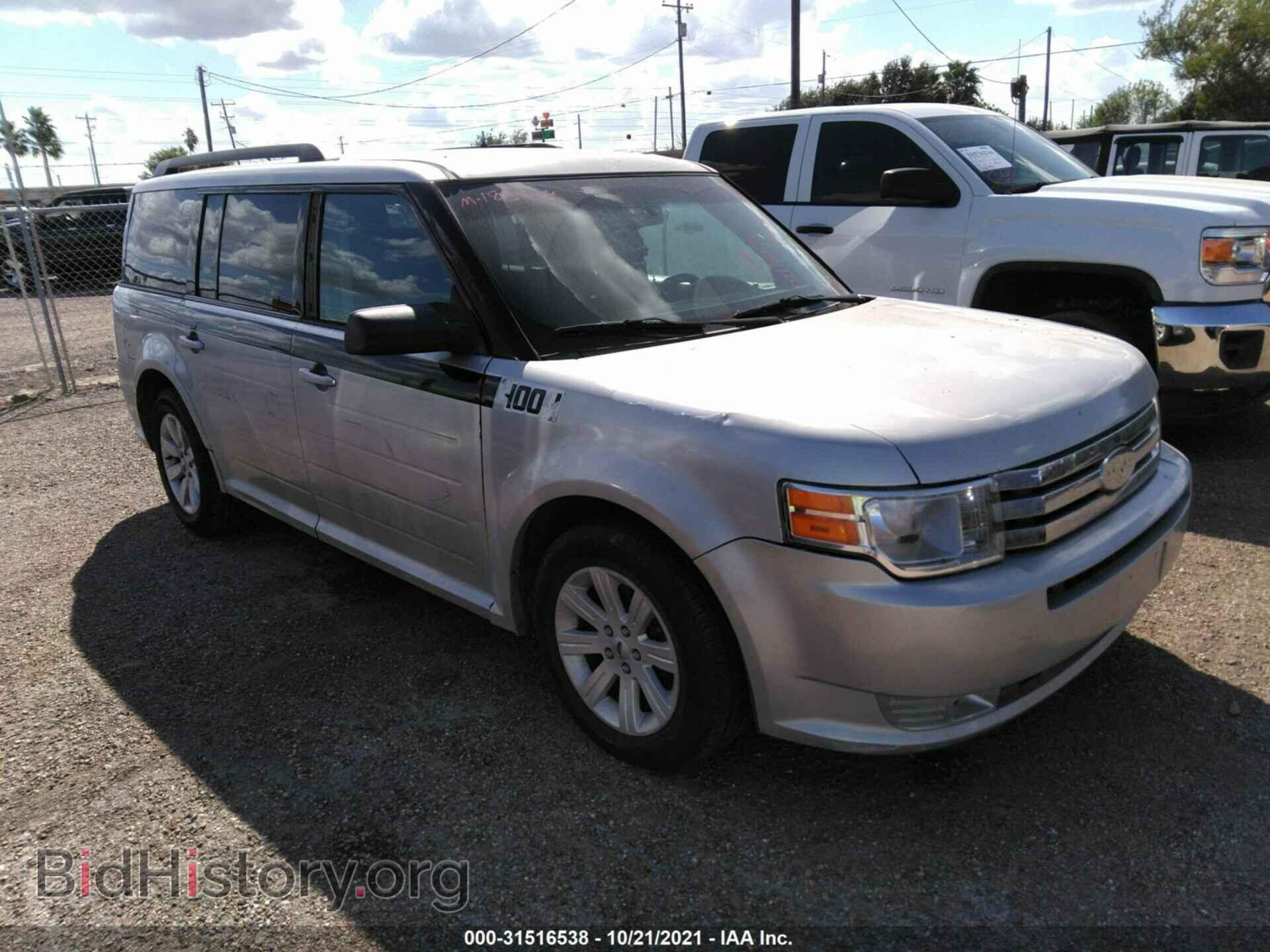 Фотография 2FMGK5BC8BBD11427 - FORD FLEX 2011