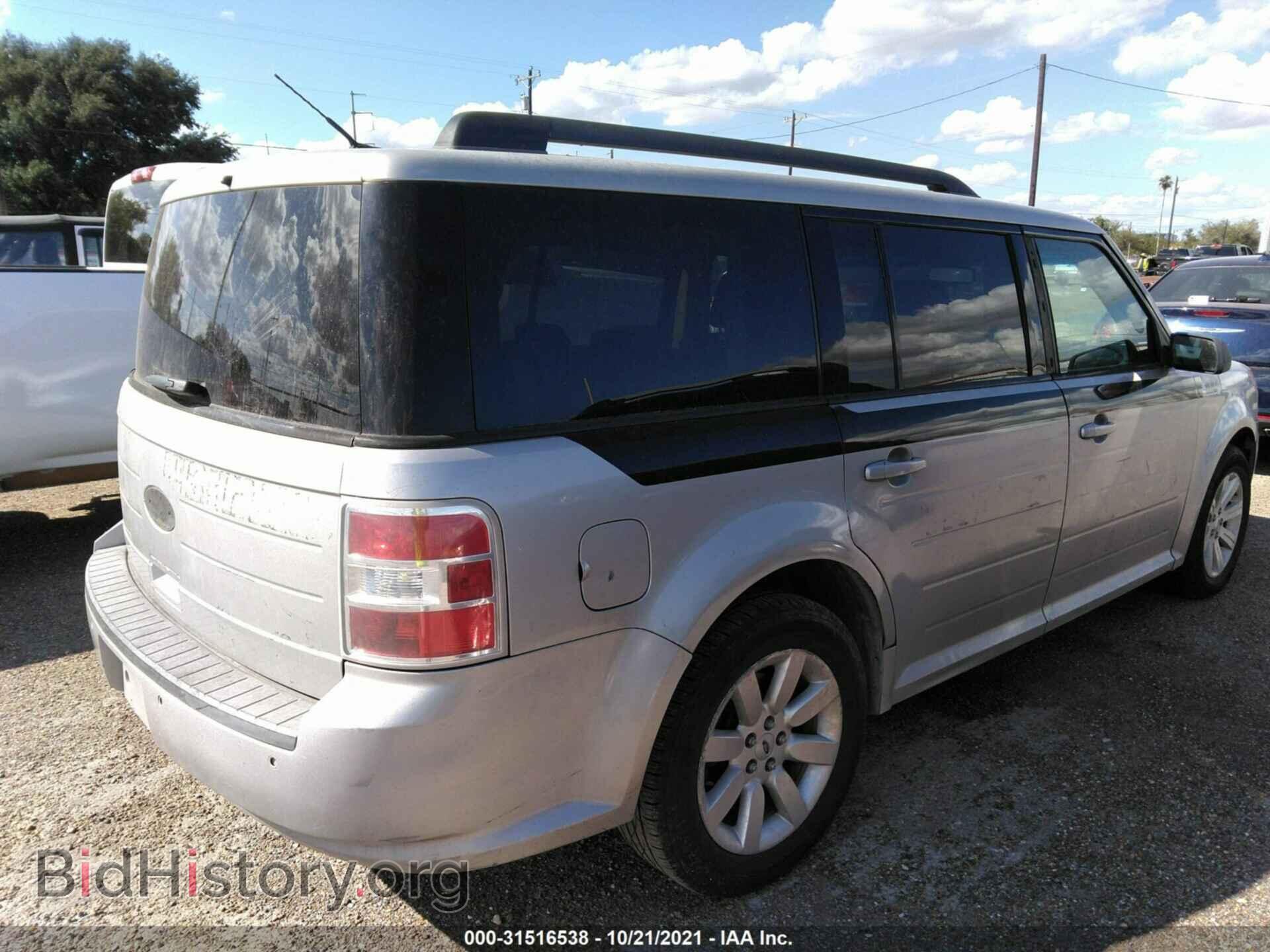 2011 FORD FLEX - VIN: 2FMGK5BC8BBD11427 - Фото 4