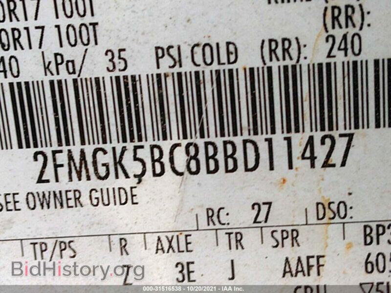 2011 Ford FLEX (VIN 2FMGK5BC8BBD11427) — photo 9 of 11