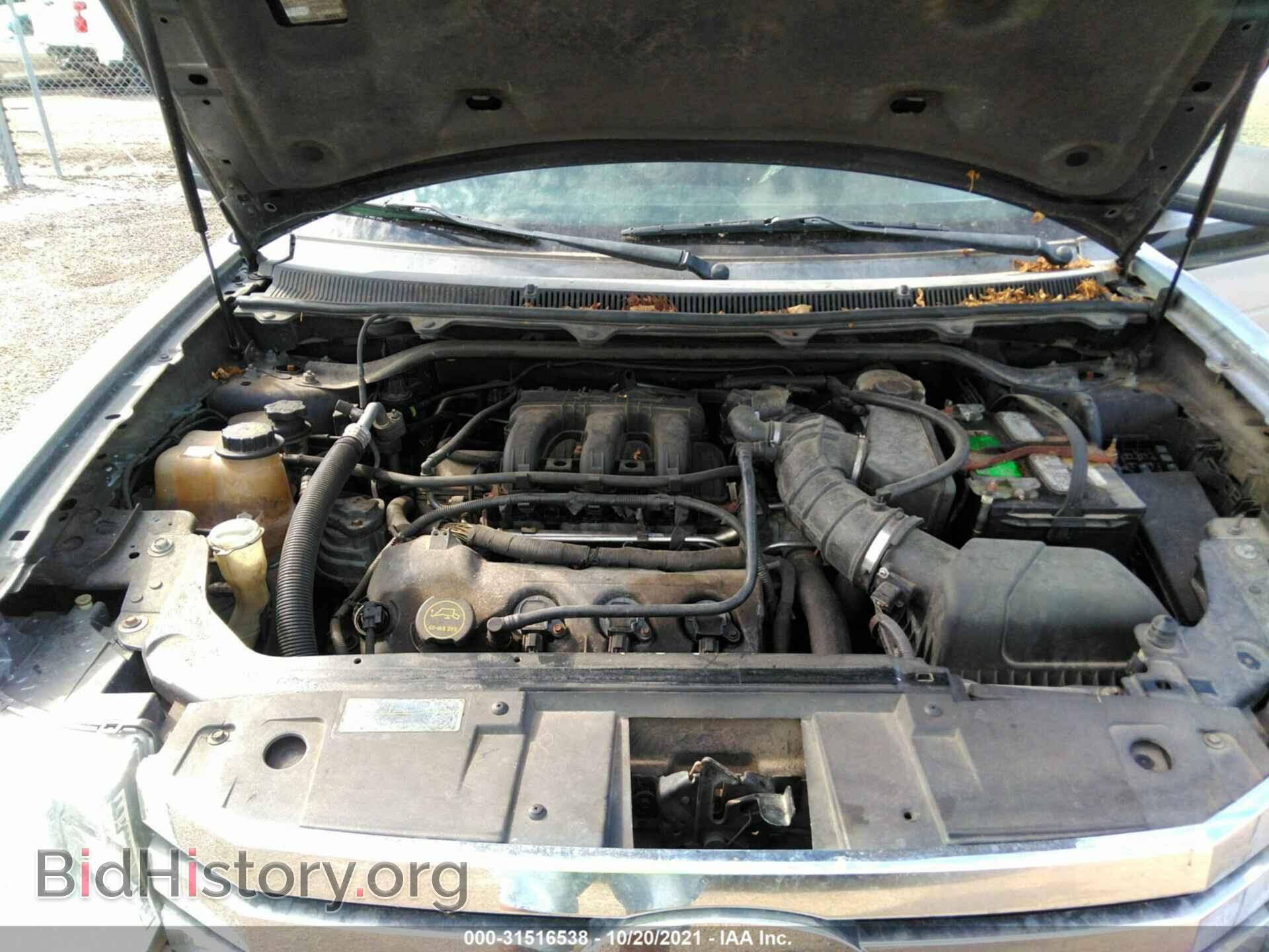 2011 FORD FLEX - VIN: 2FMGK5BC8BBD11427 - Фото 10