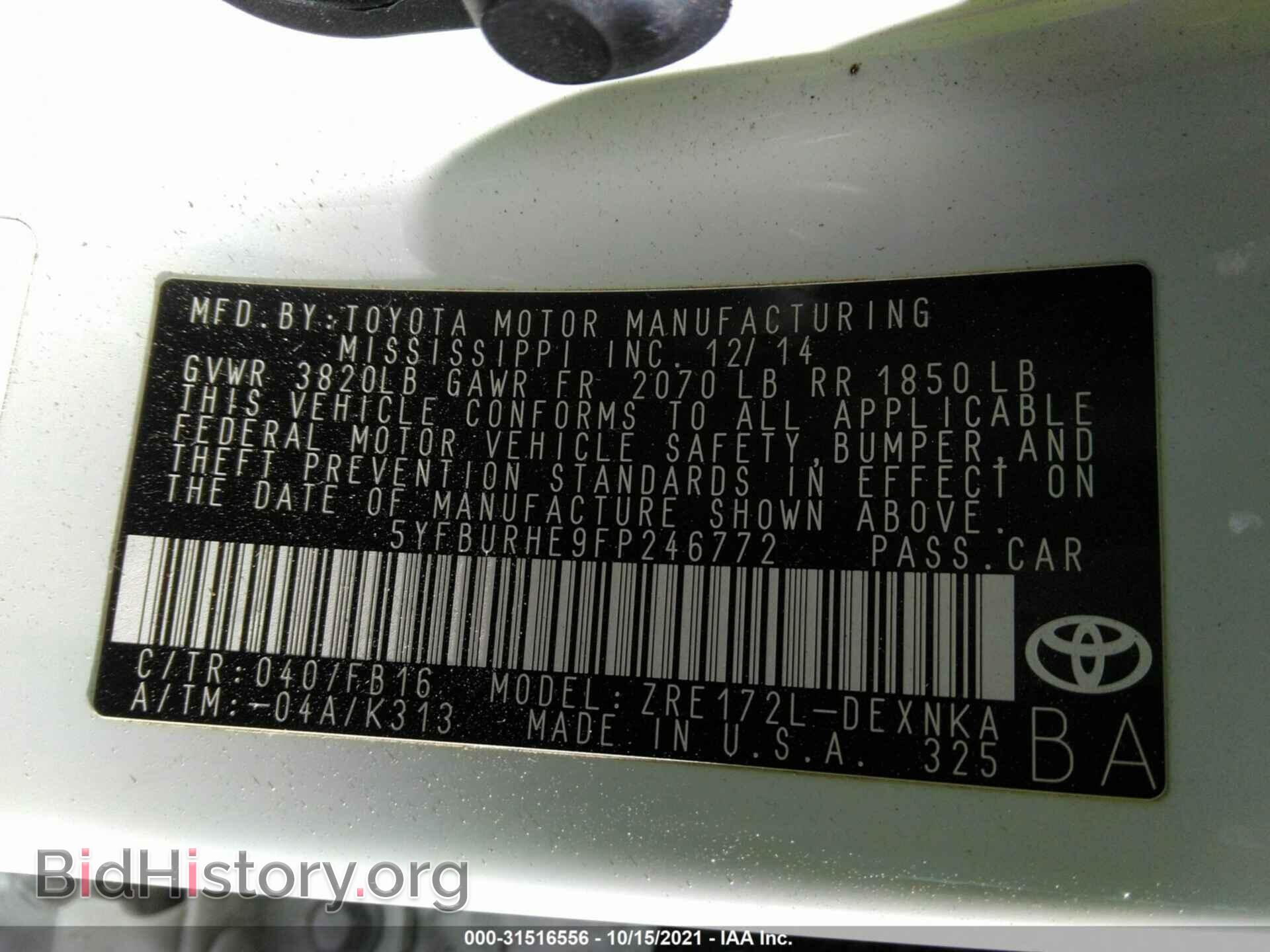 2015 TOYOTA COROLLA - VIN: 5YFBURHE9FP246772 - Фото 9