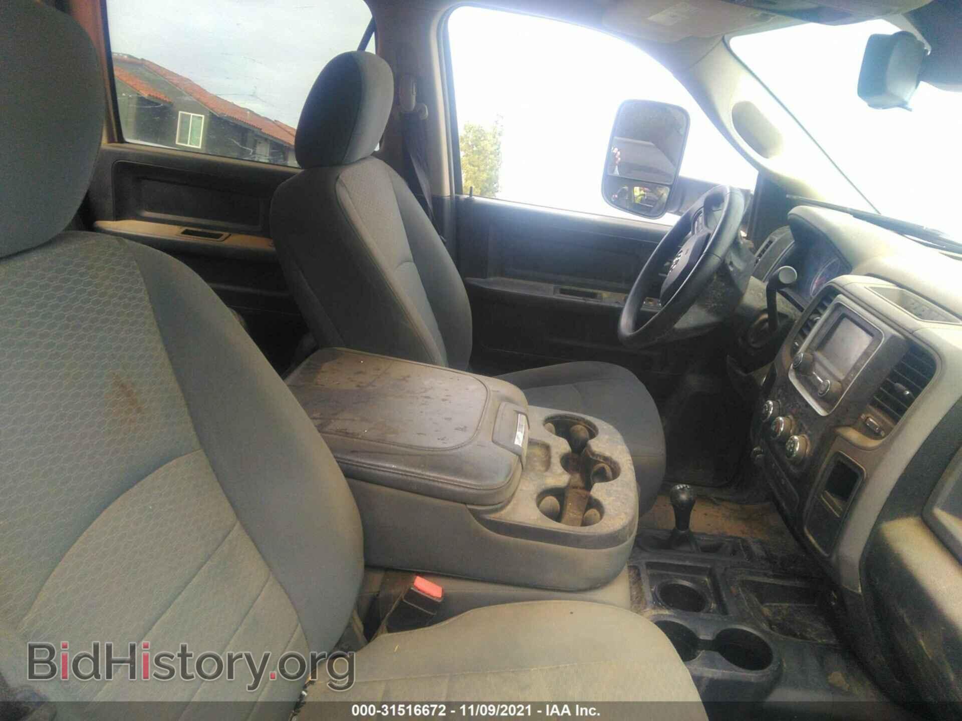 2015 RAM 3500 - VIN: 3C63RRGL5FG523324 - Фото 5
