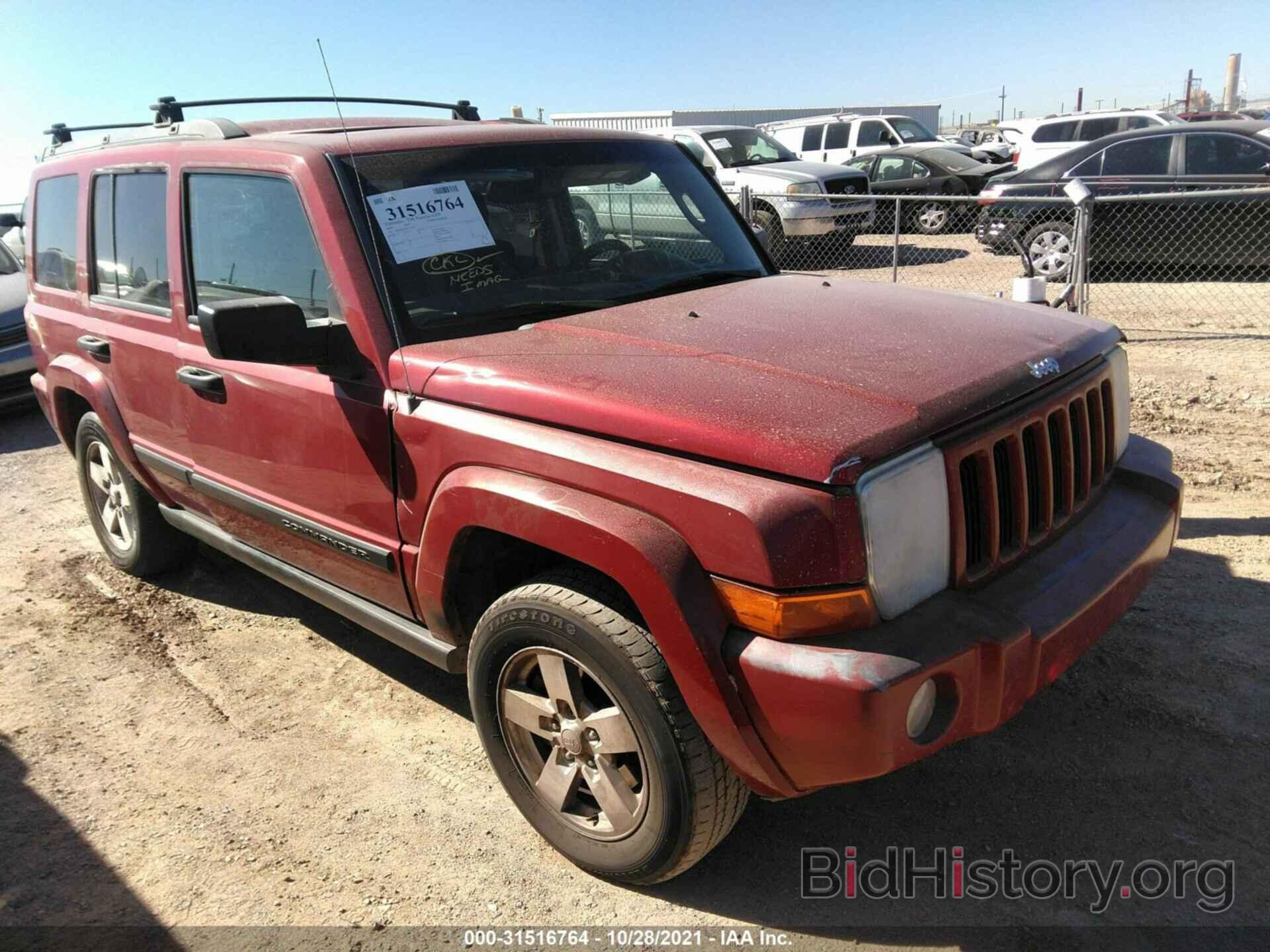 Photo 1J8HG48N96C313702 - JEEP COMMANDER 2006