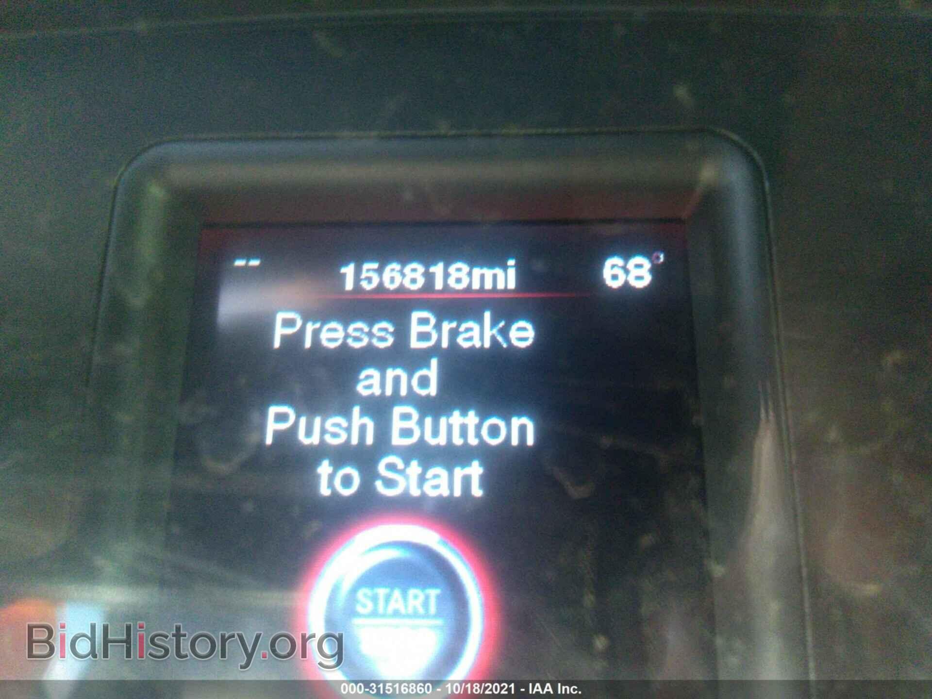 2012 DODGE CHARGER - VIN: 2C3CDXHG9CH149362 - Photo 7