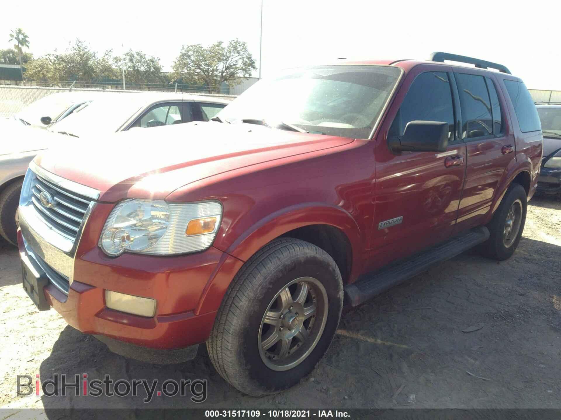 2007 FORD EXPLORER - VIN: 1FMEU63E57UB64668 - Фото 2