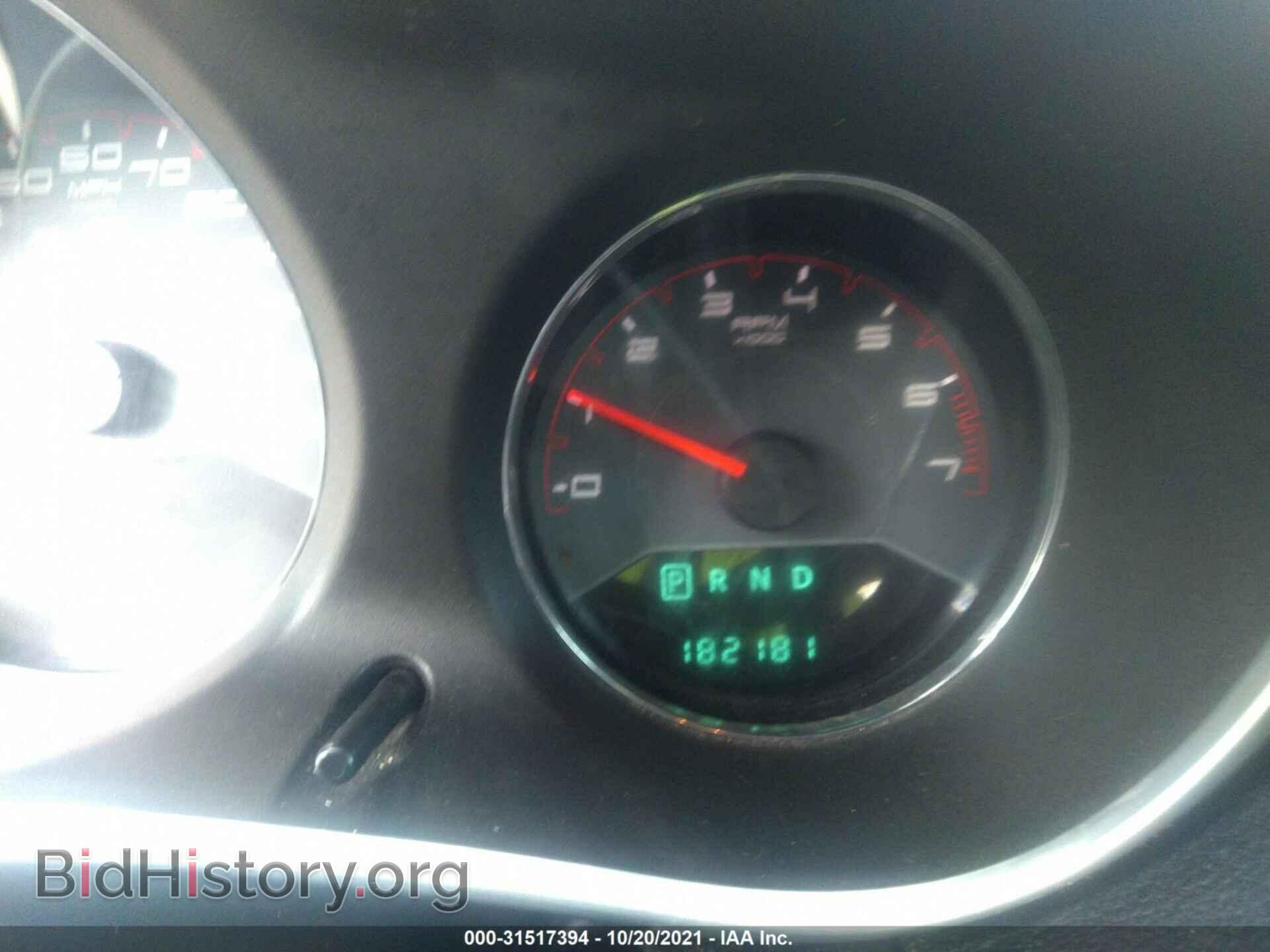 2012 DODGE AVENGER - VIN: 1C3CDZAB8CN214929 - Фото 7